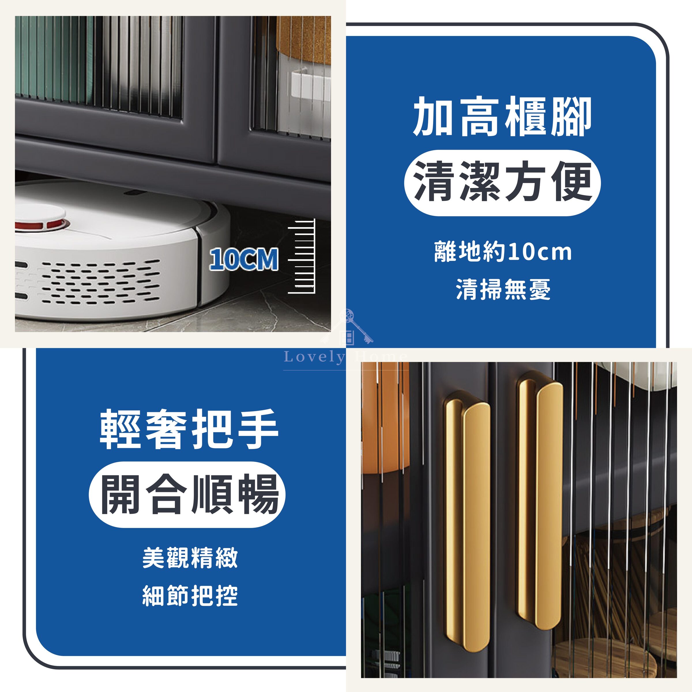 雙開門餐邊櫃-02