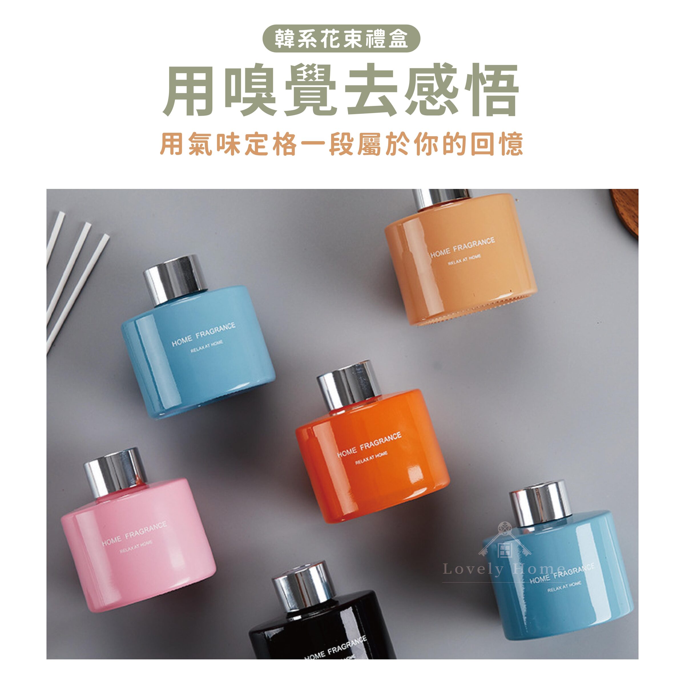 香薰花束禮盒-04