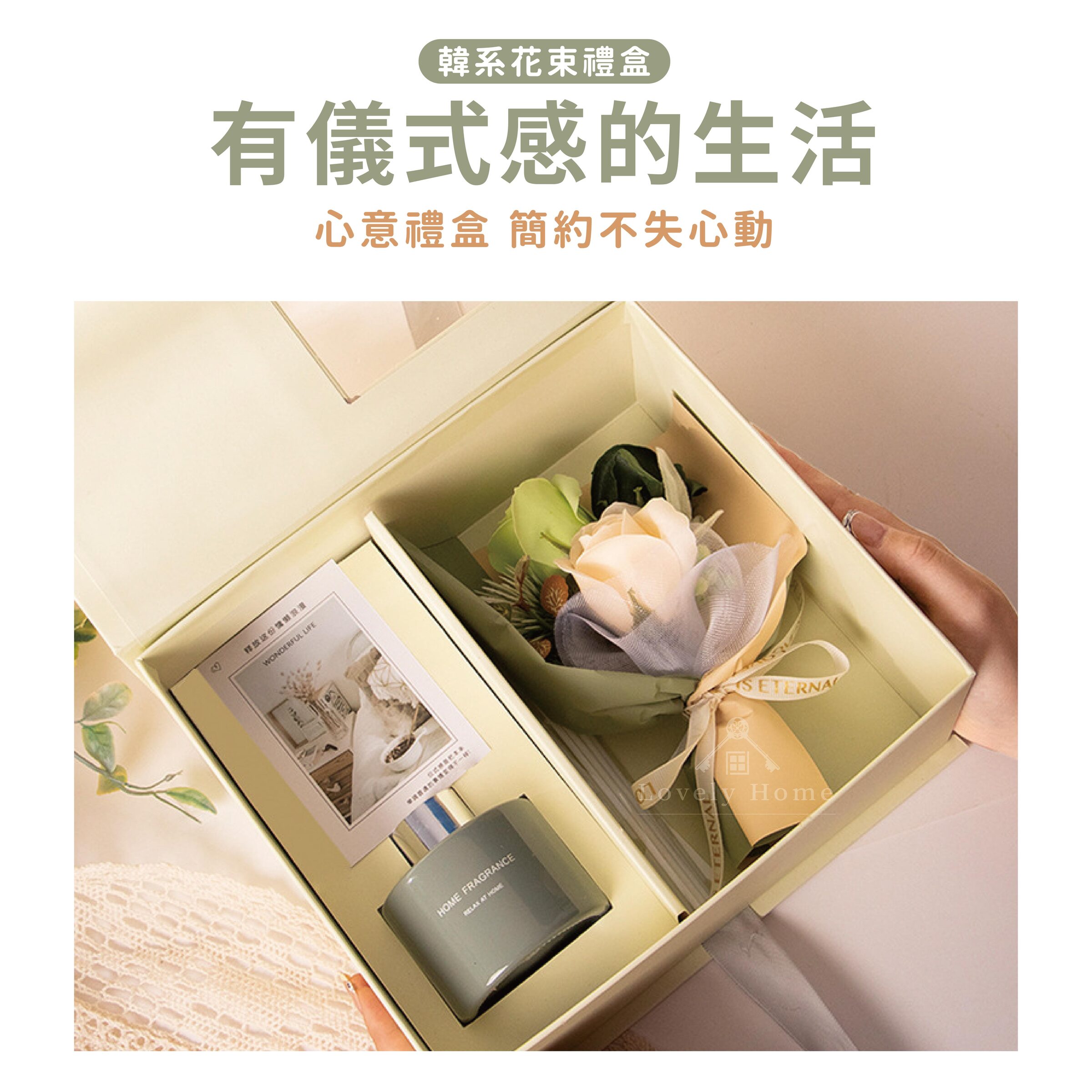 香薰花束禮盒-03