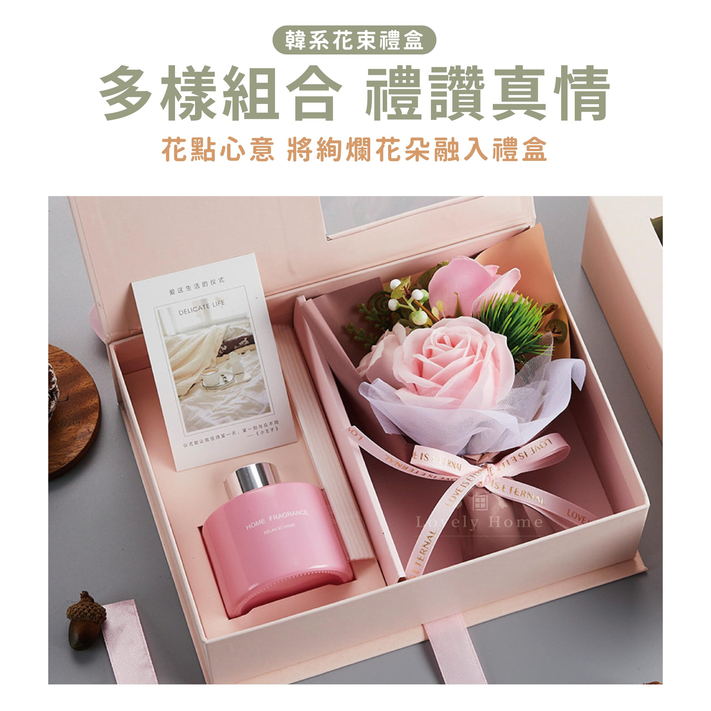 香薰花束禮盒-06