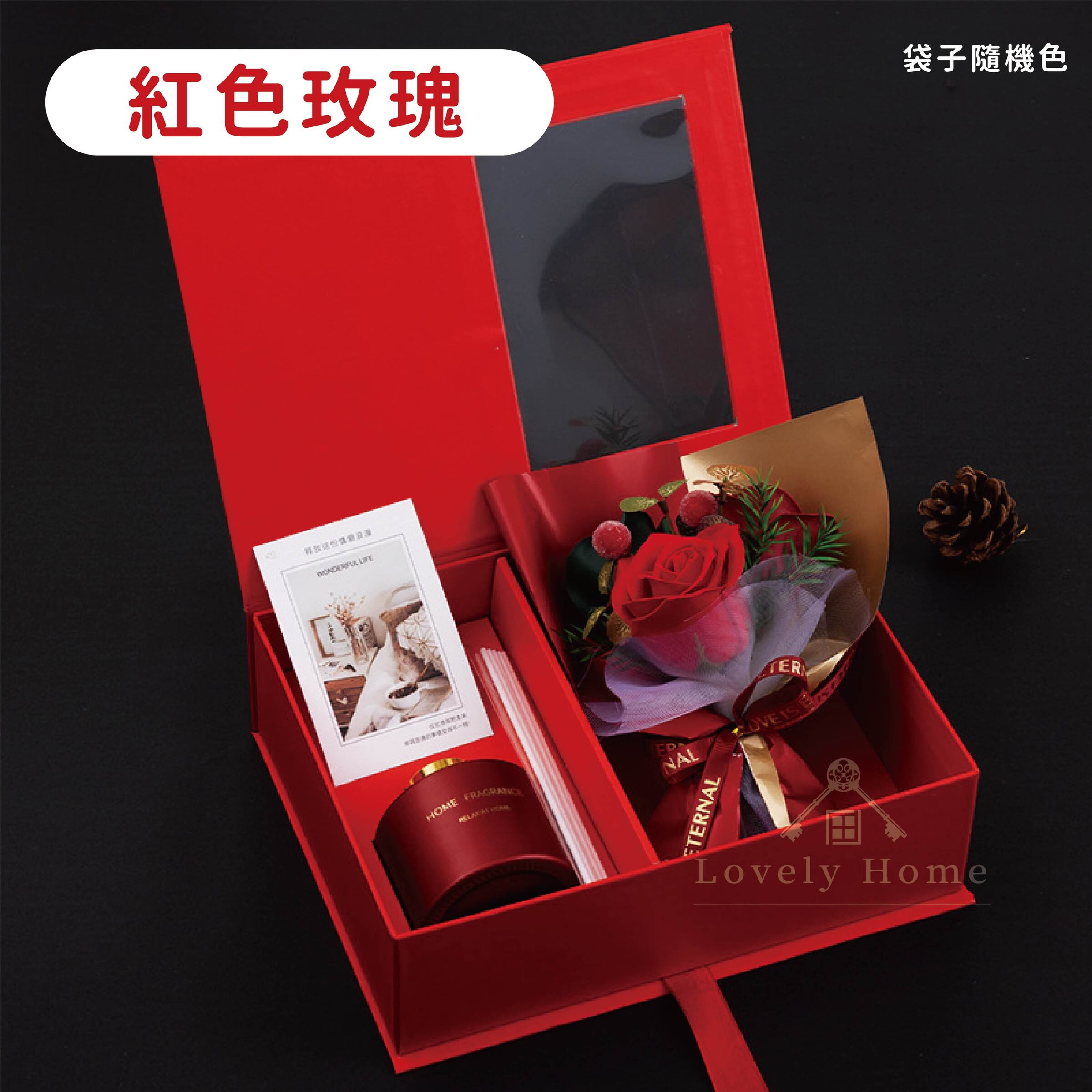 【紅色玫瑰】附提袋