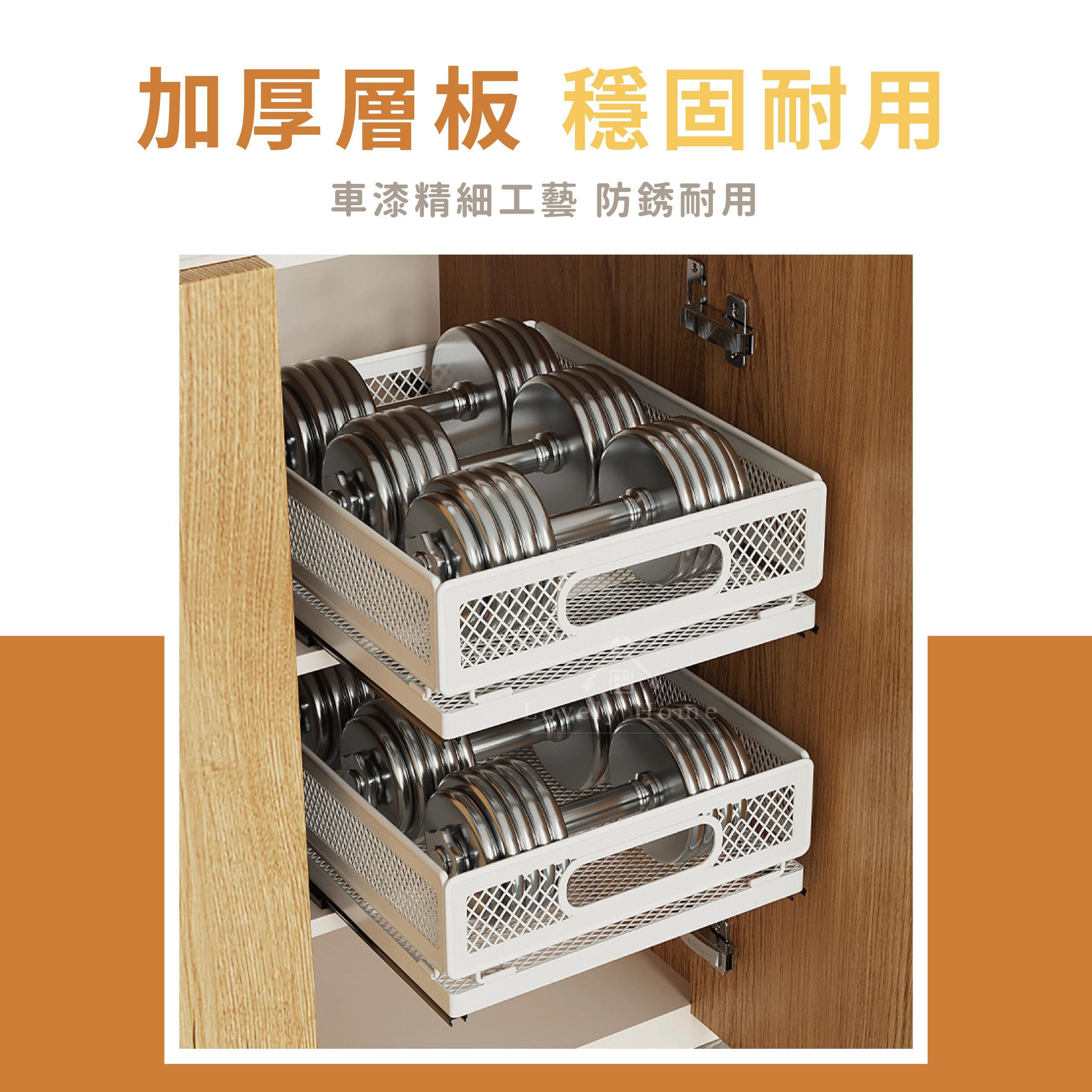 廚房抽拉籃-06