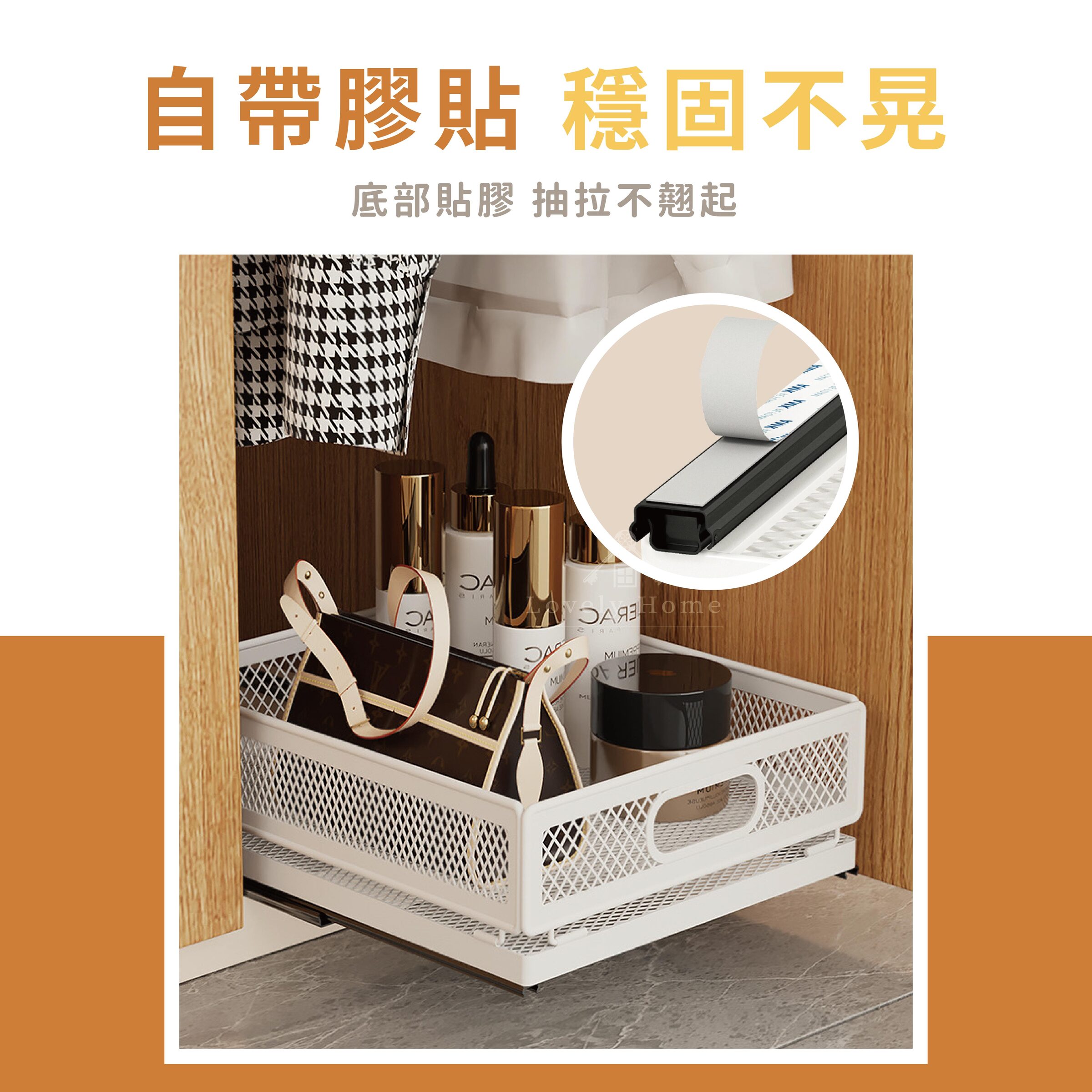 廚房抽拉籃-04