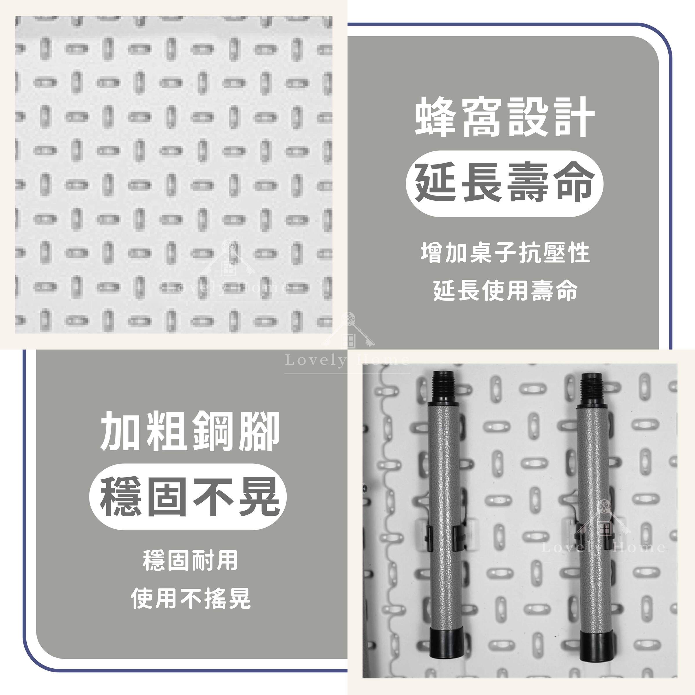 折合萬用桌椅-03