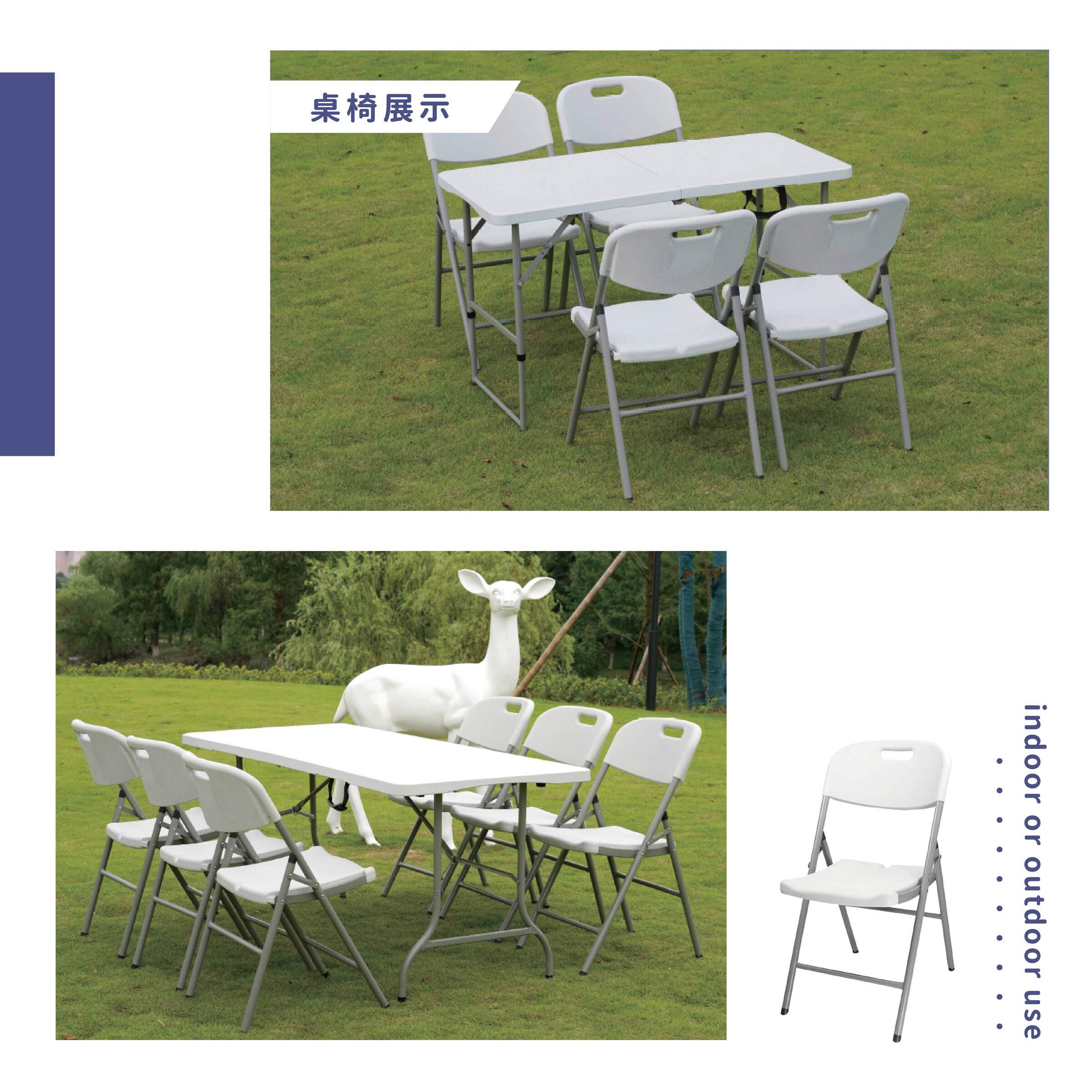 折合萬用桌椅-08