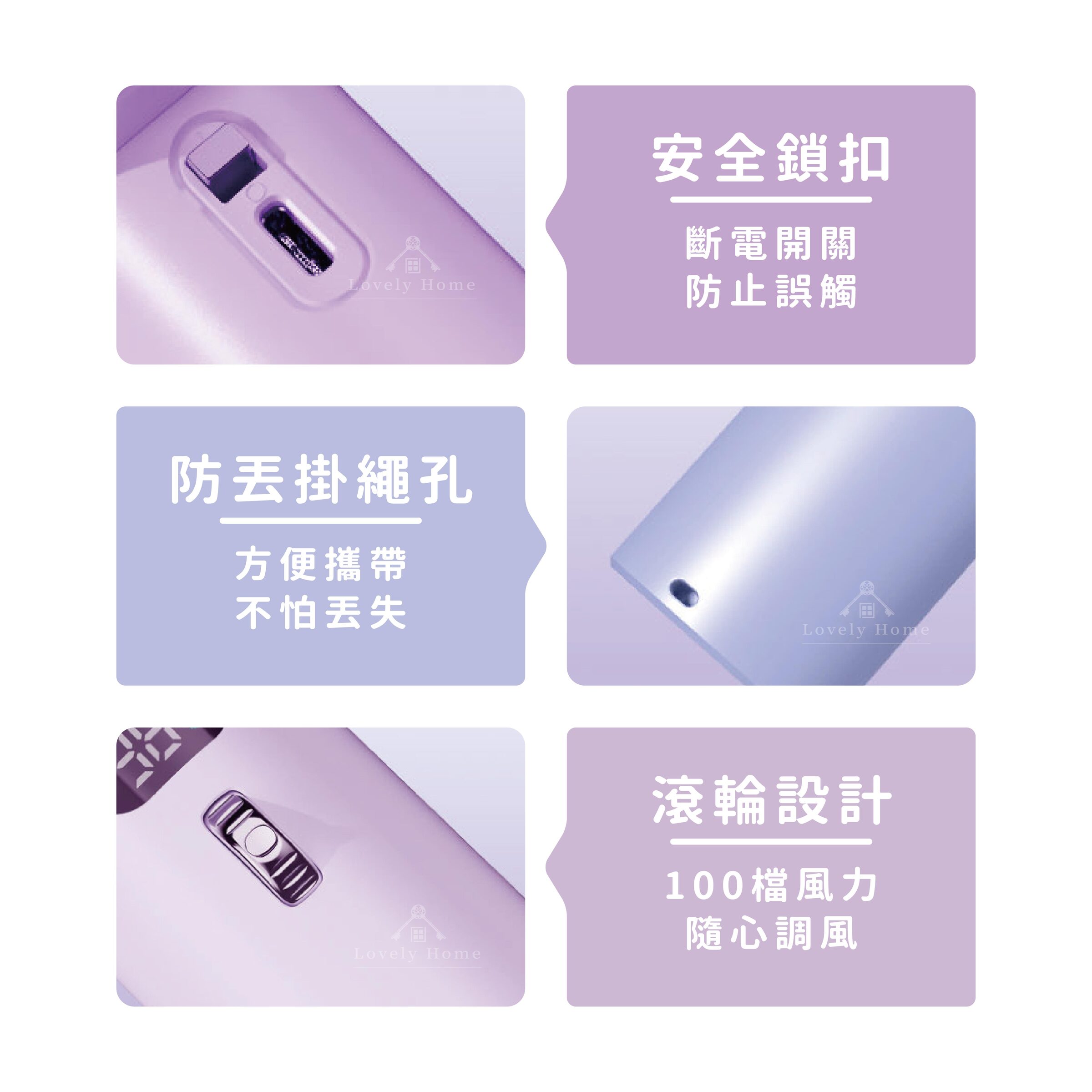 手持冷敷風扇-02