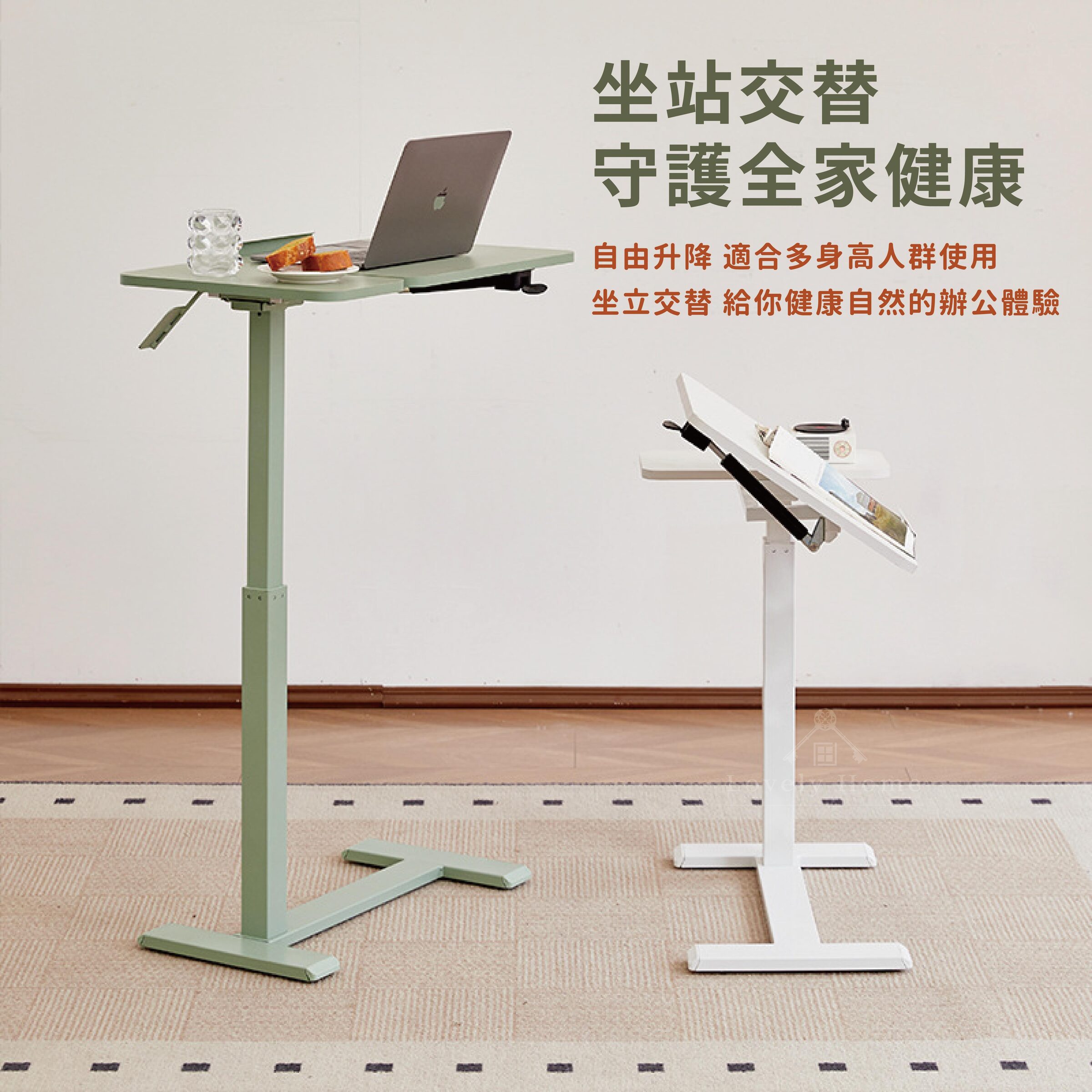 手動氣壓升降桌-08