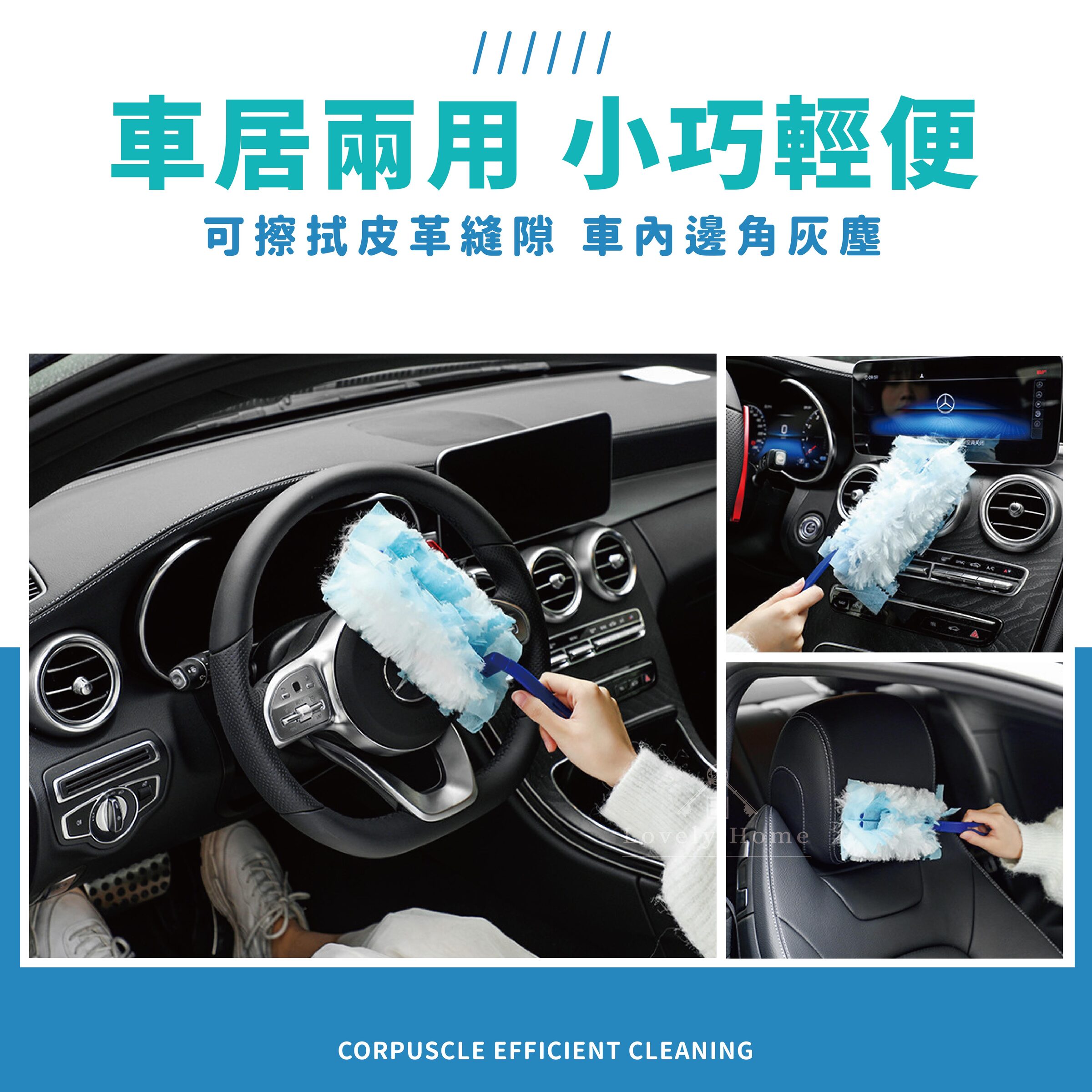 一次性除塵撢-06