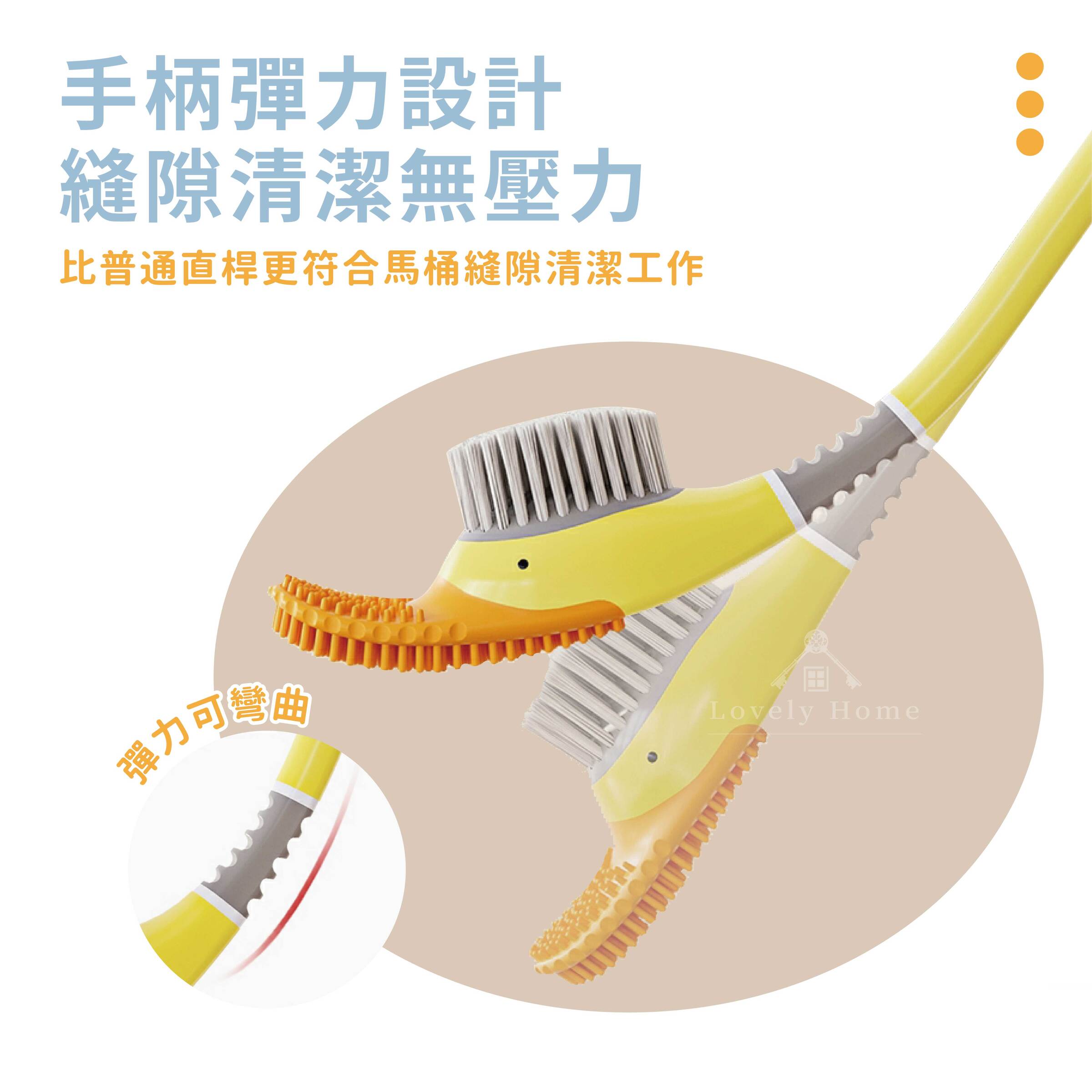 潛水鴨馬桶刷-04