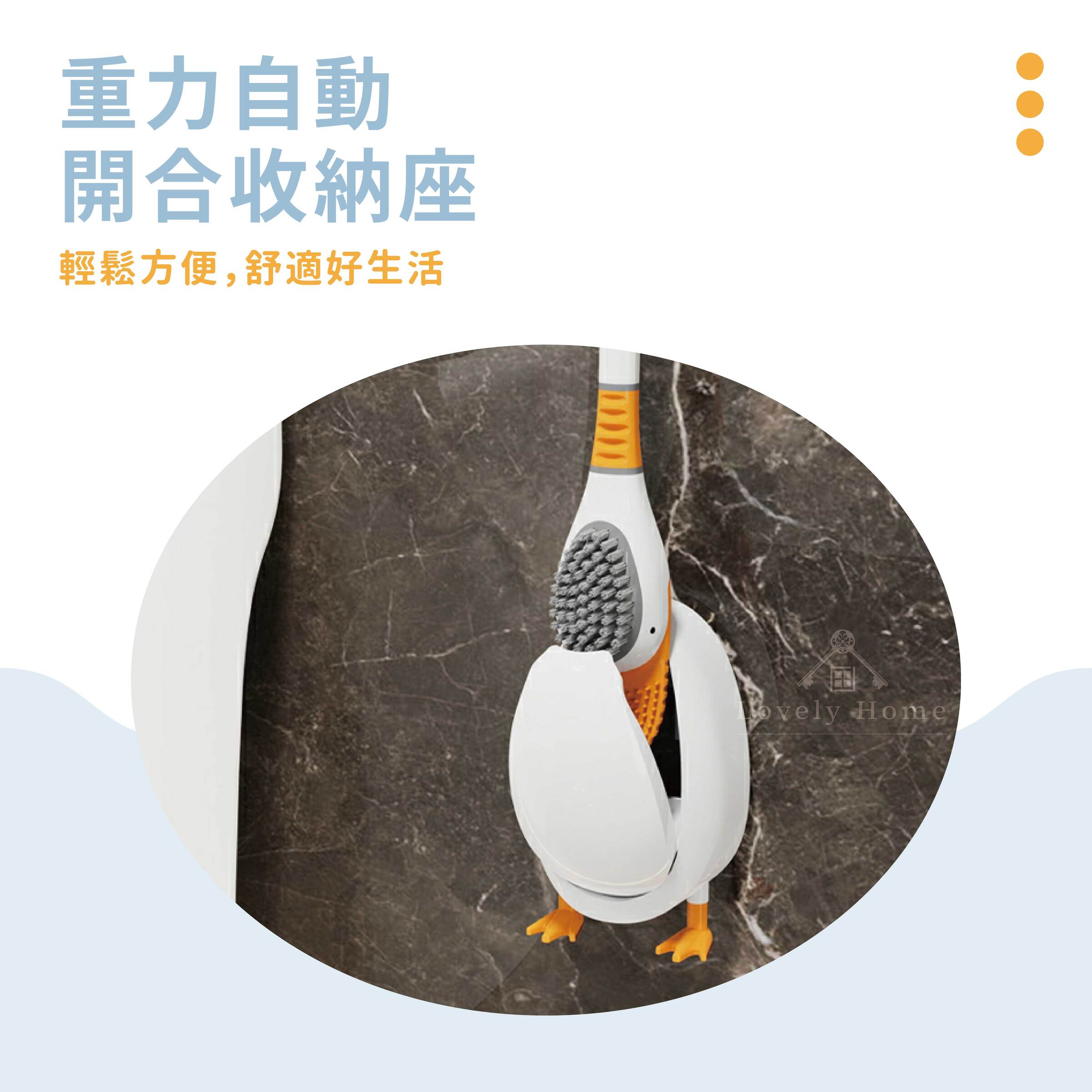 潛水鴨馬桶刷-06