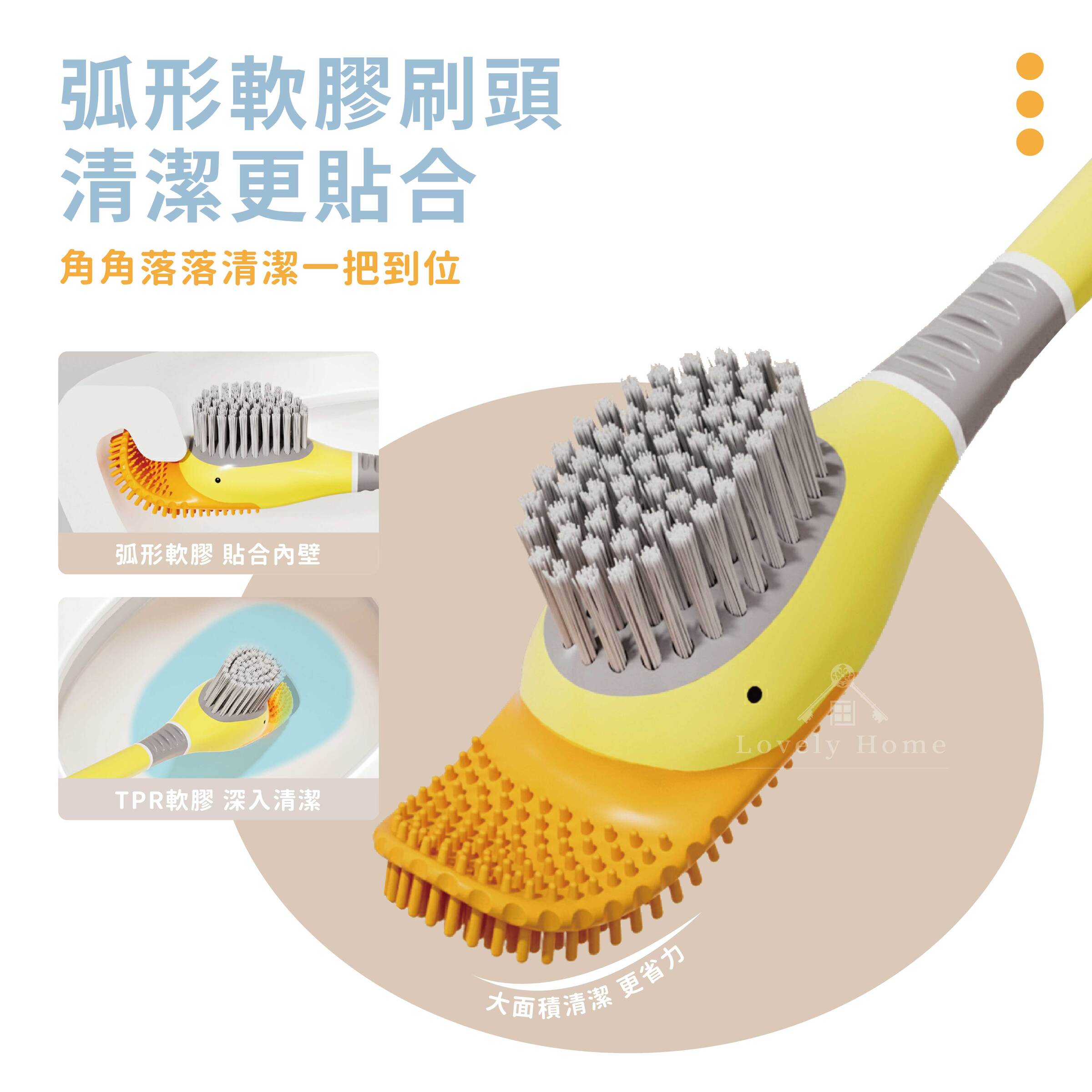 潛水鴨馬桶刷-03