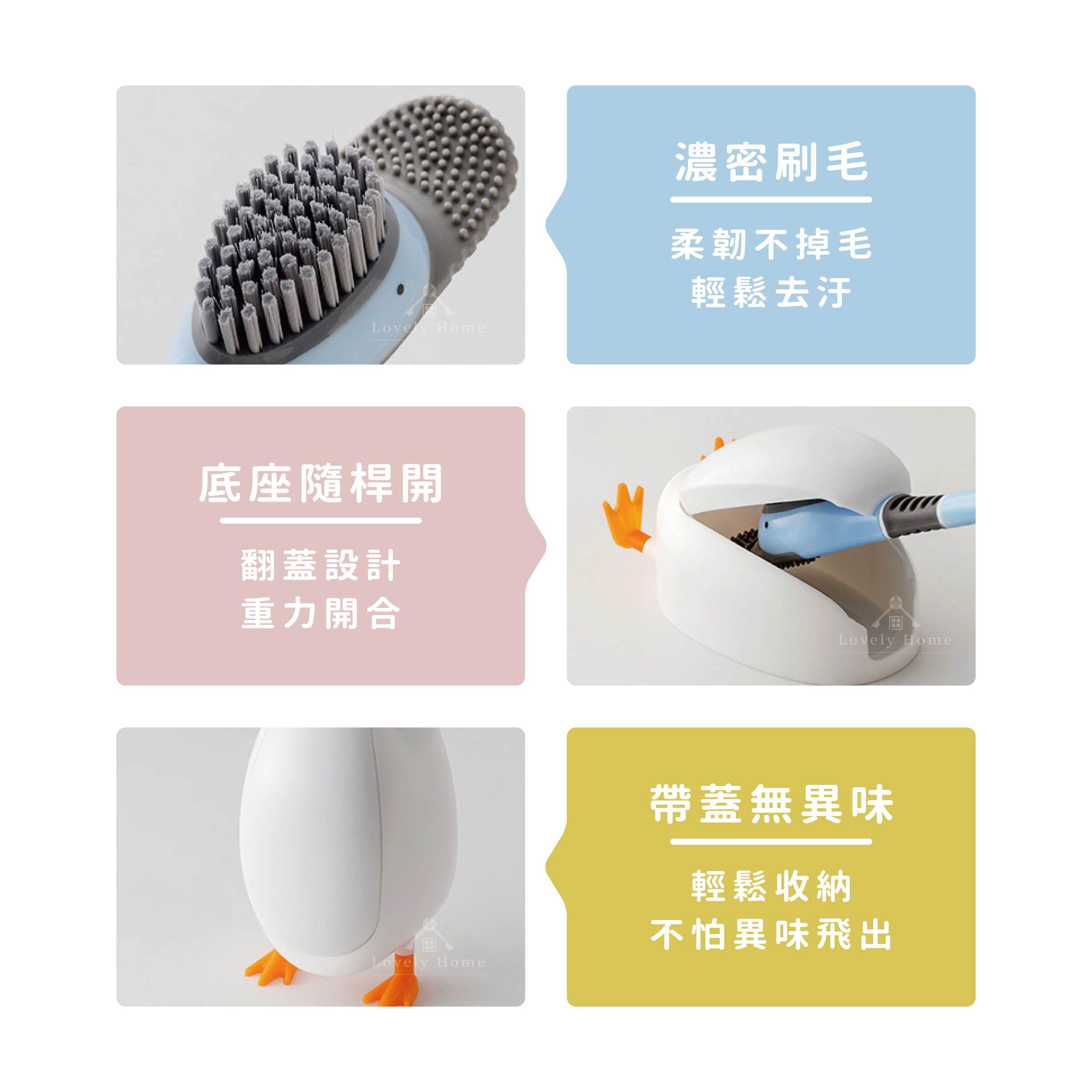 潛水鴨馬桶刷-02