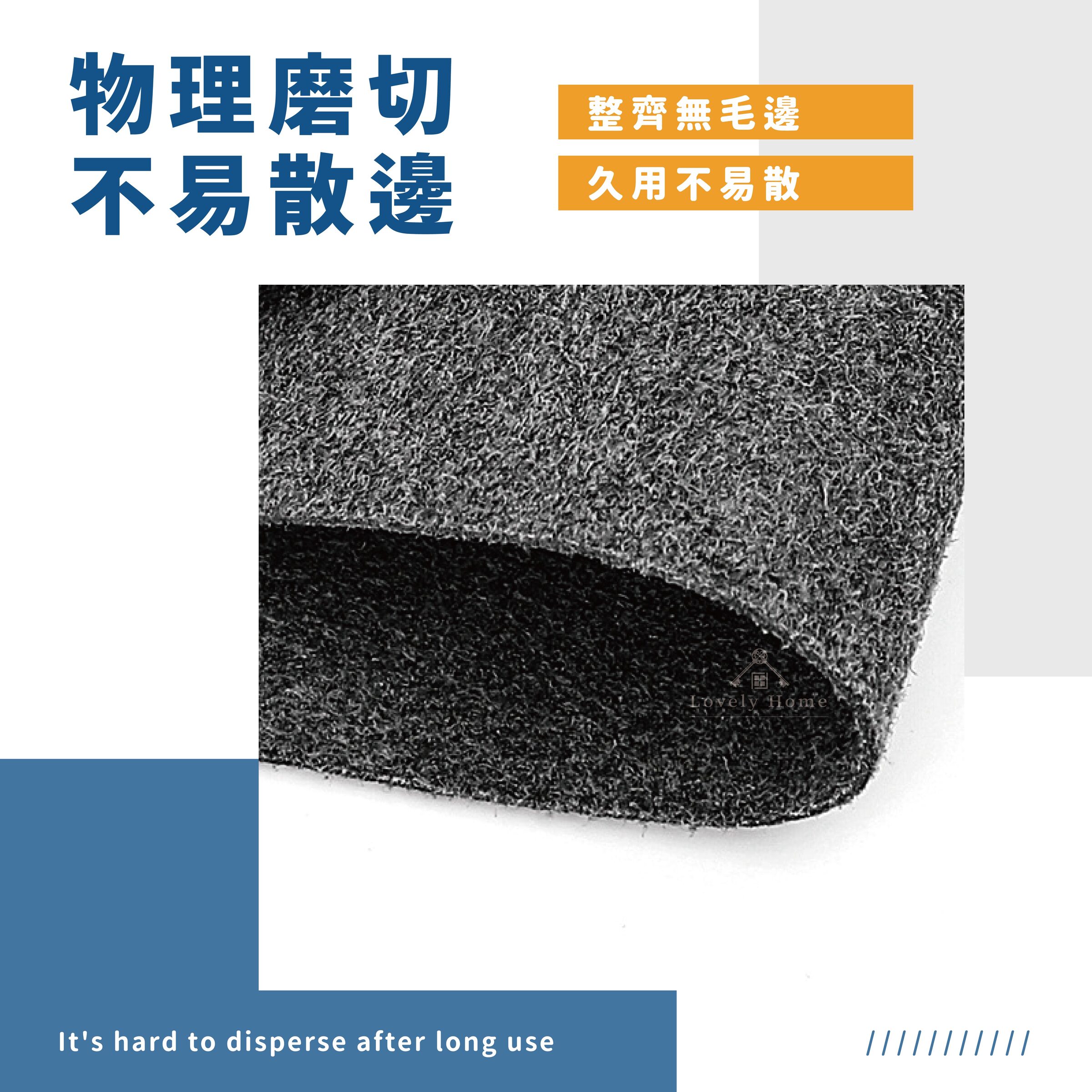 黑科技魔力布-05