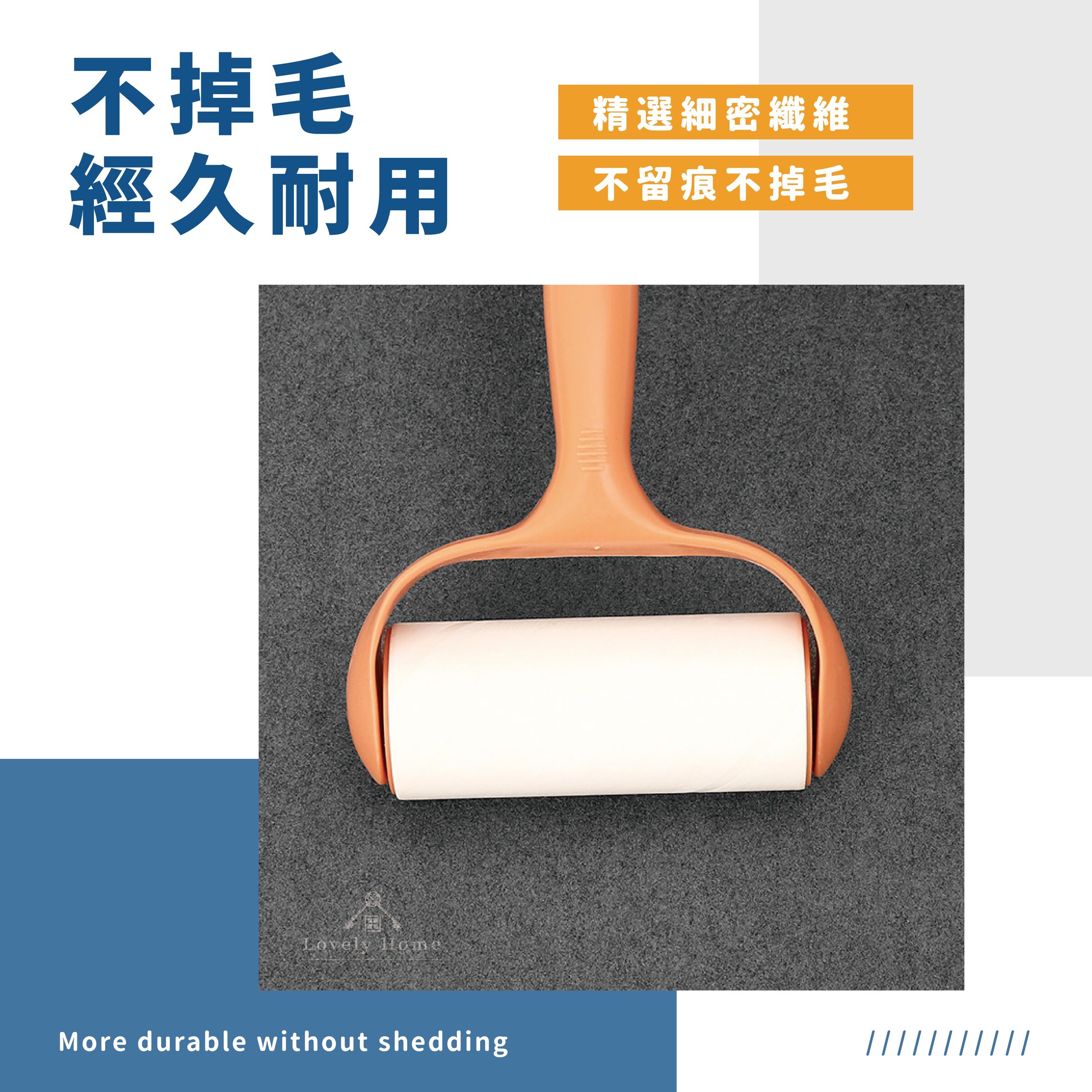 黑科技魔力布-03