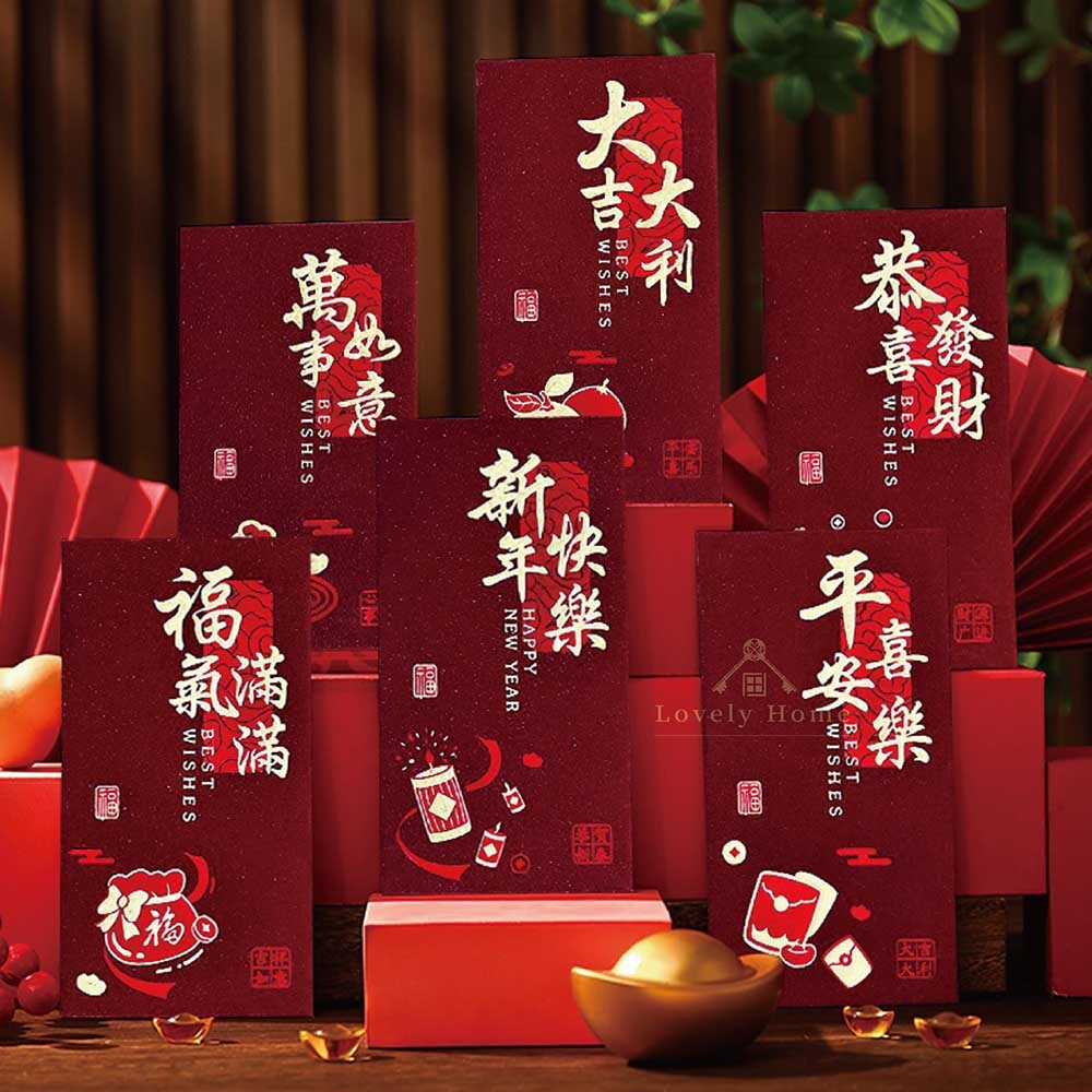新年紅包-05