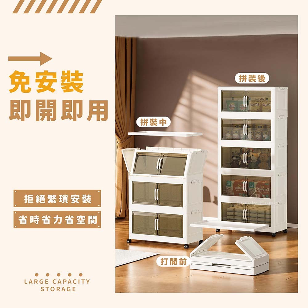 磁吸收納箱40CM-03