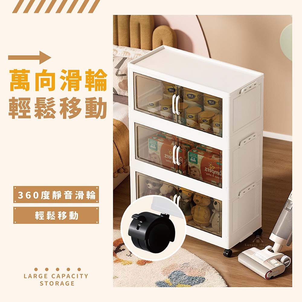 磁吸收納箱40CM-05