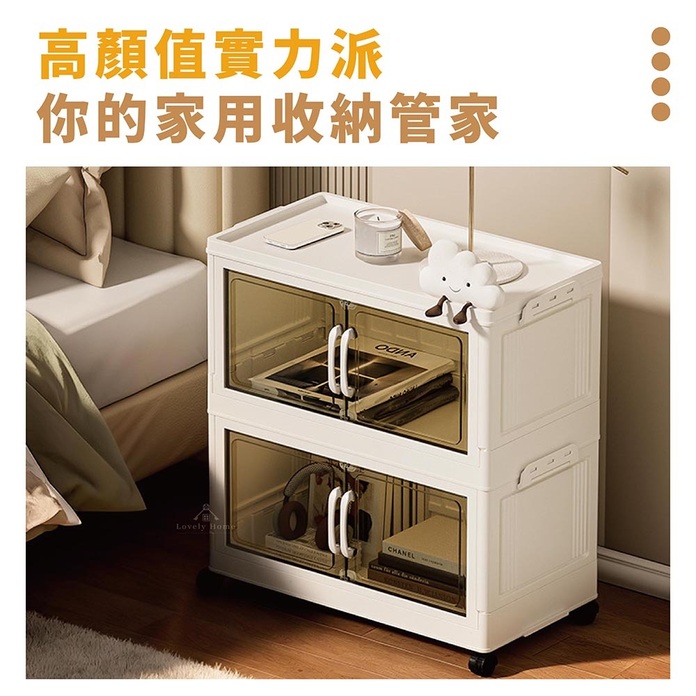 磁吸收納箱40CM-07