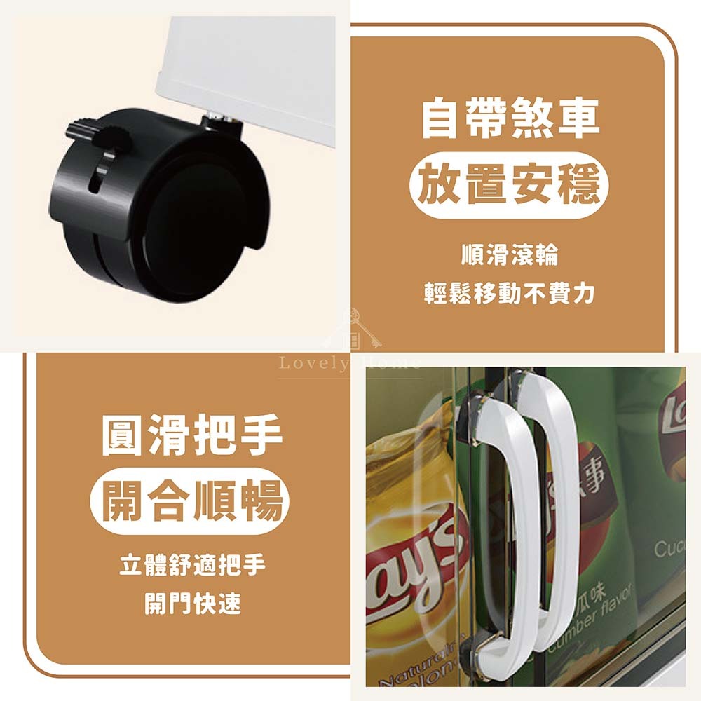 磁吸收納箱40CM-02