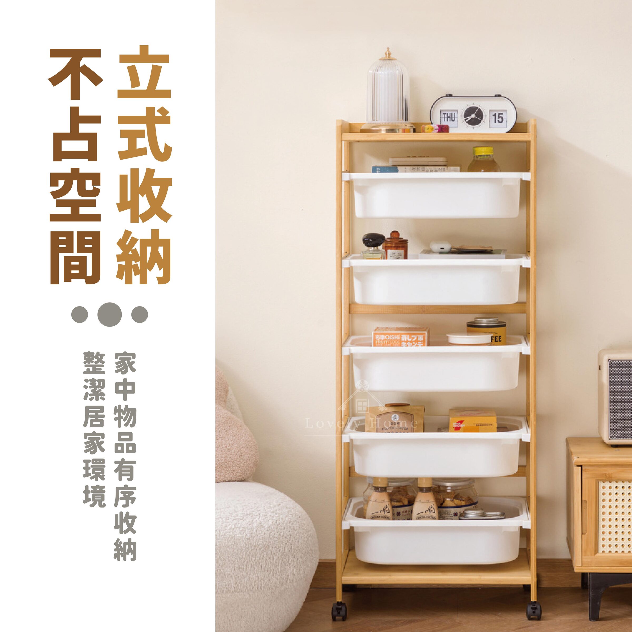 抽屜置物推車-06