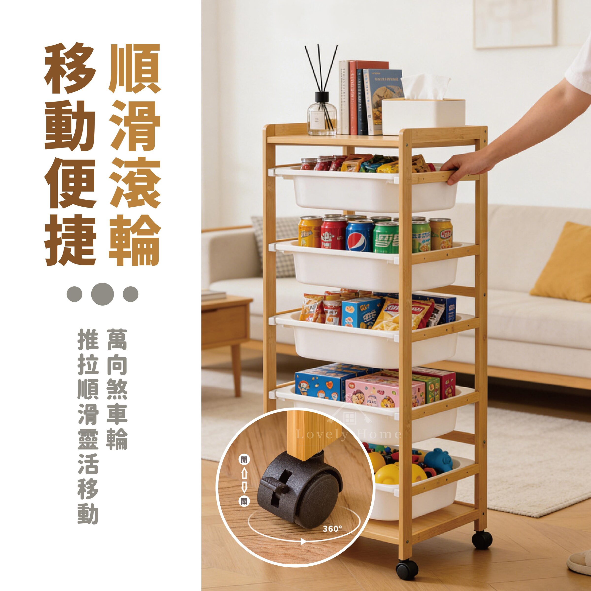 抽屜置物推車-05