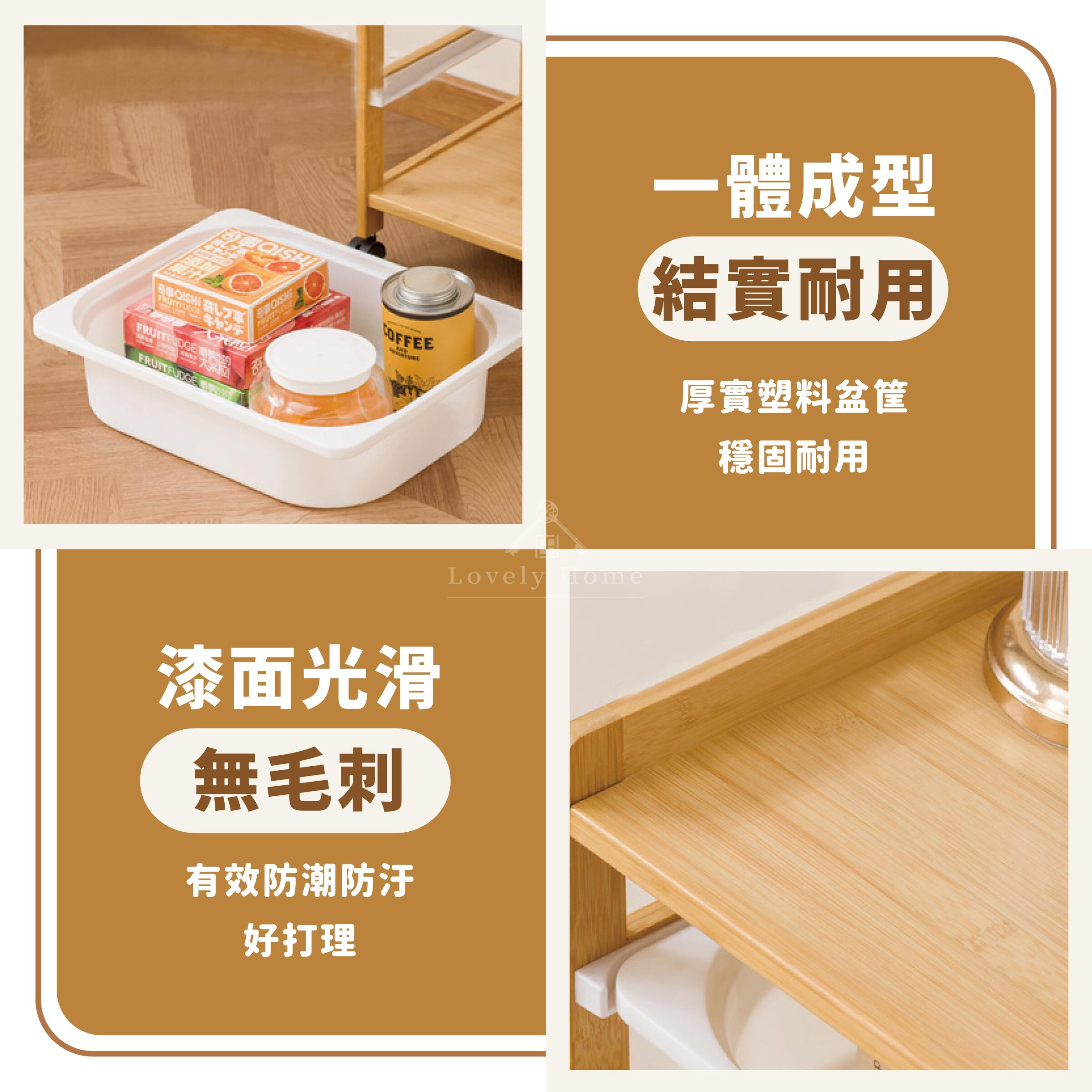 抽屜置物推車-03