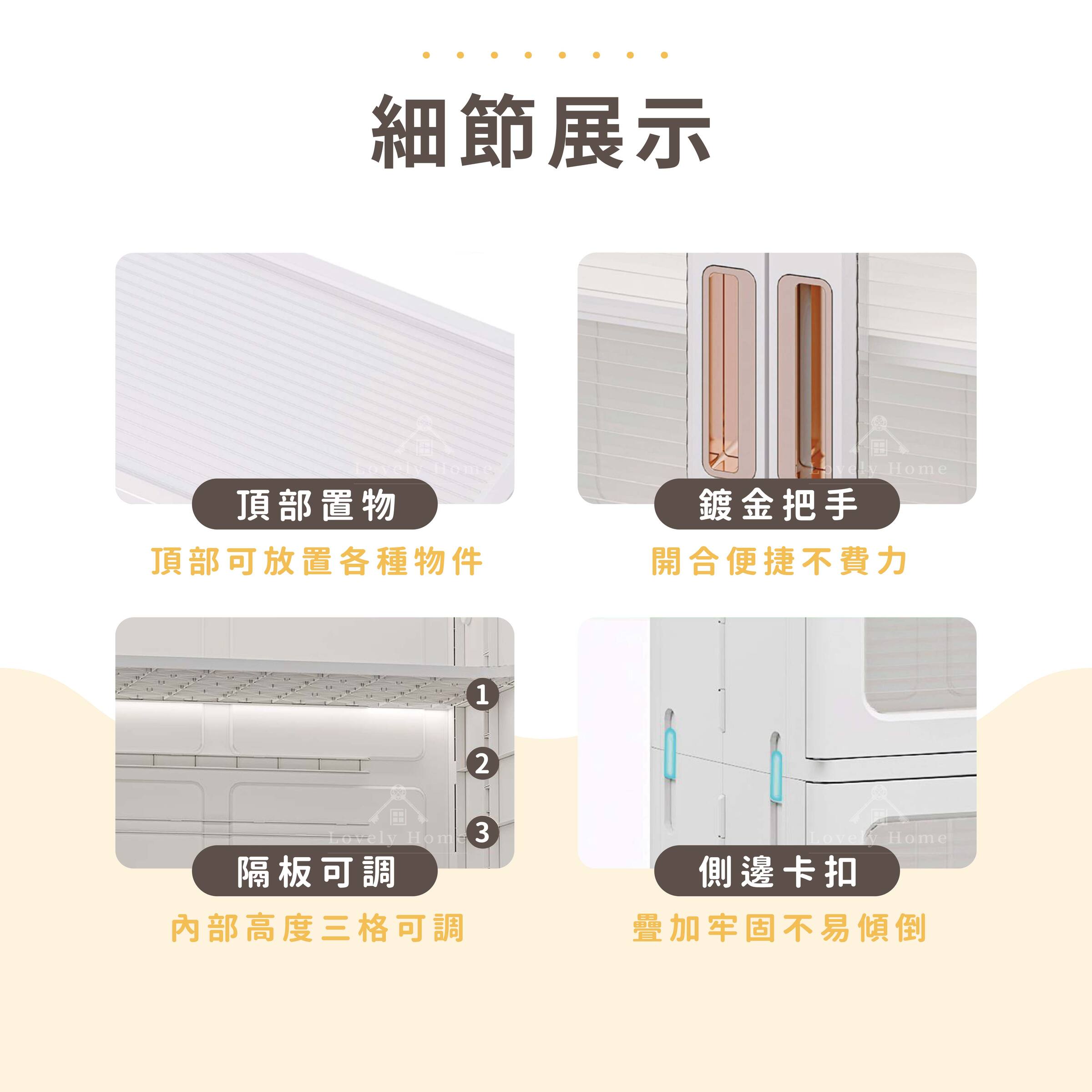 特大款滾輪收納櫃-02