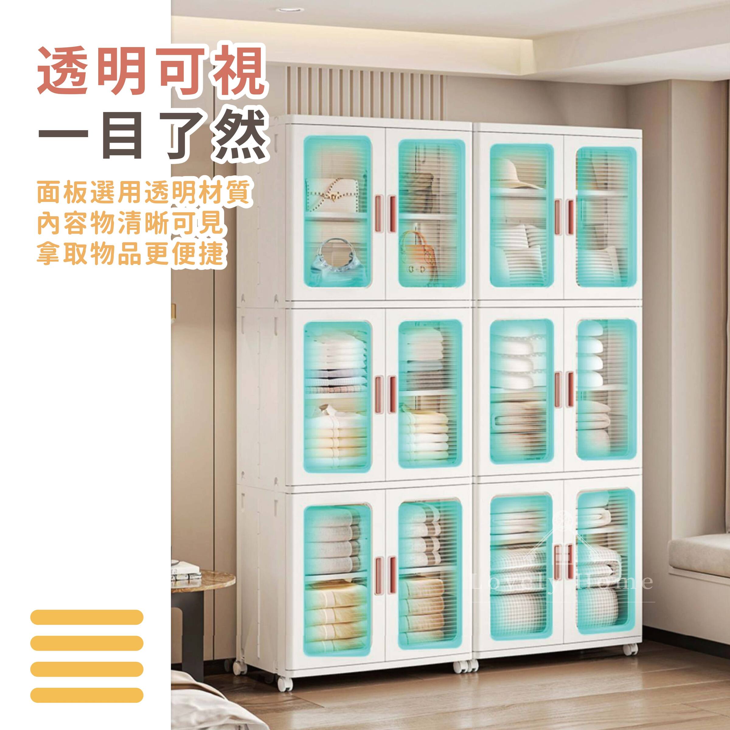 特大款滾輪收納櫃-05