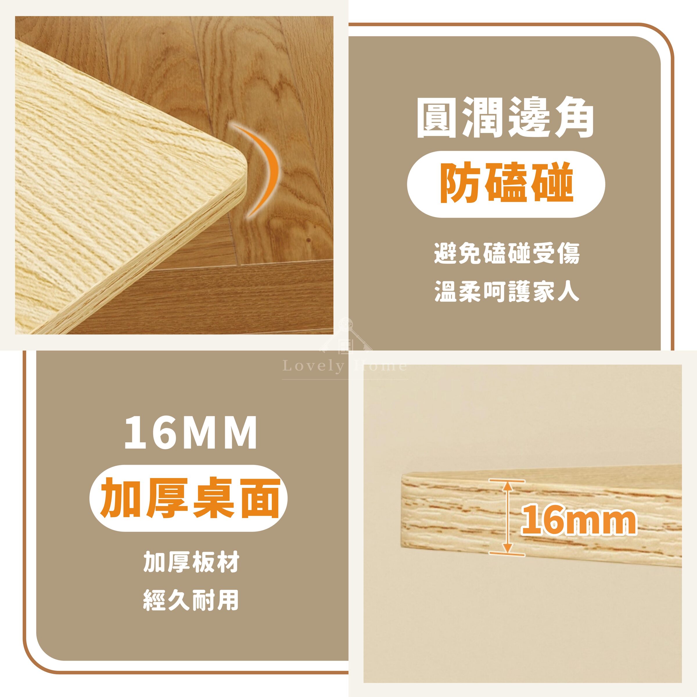 折疊升降茶几-07