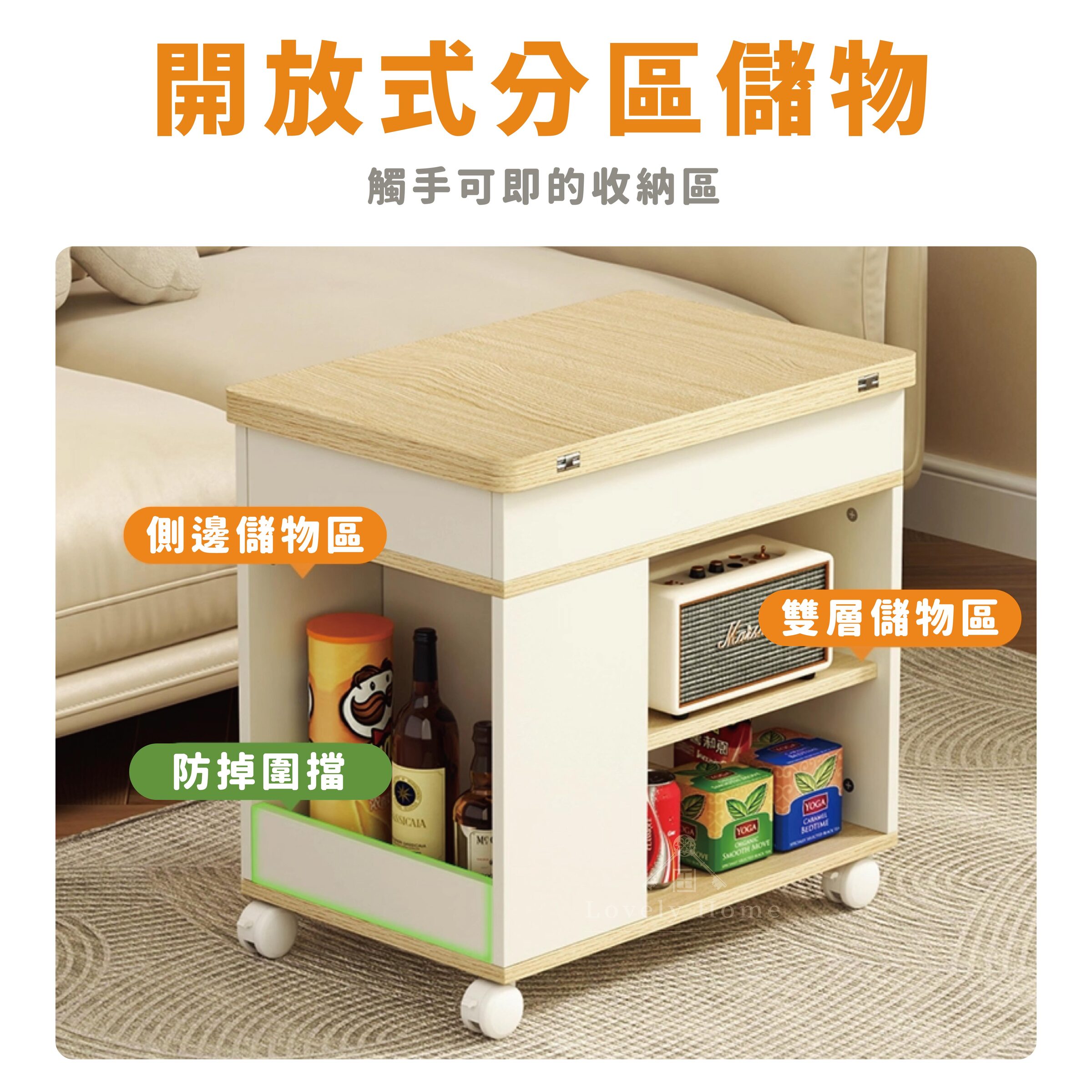 折疊升降茶几-05