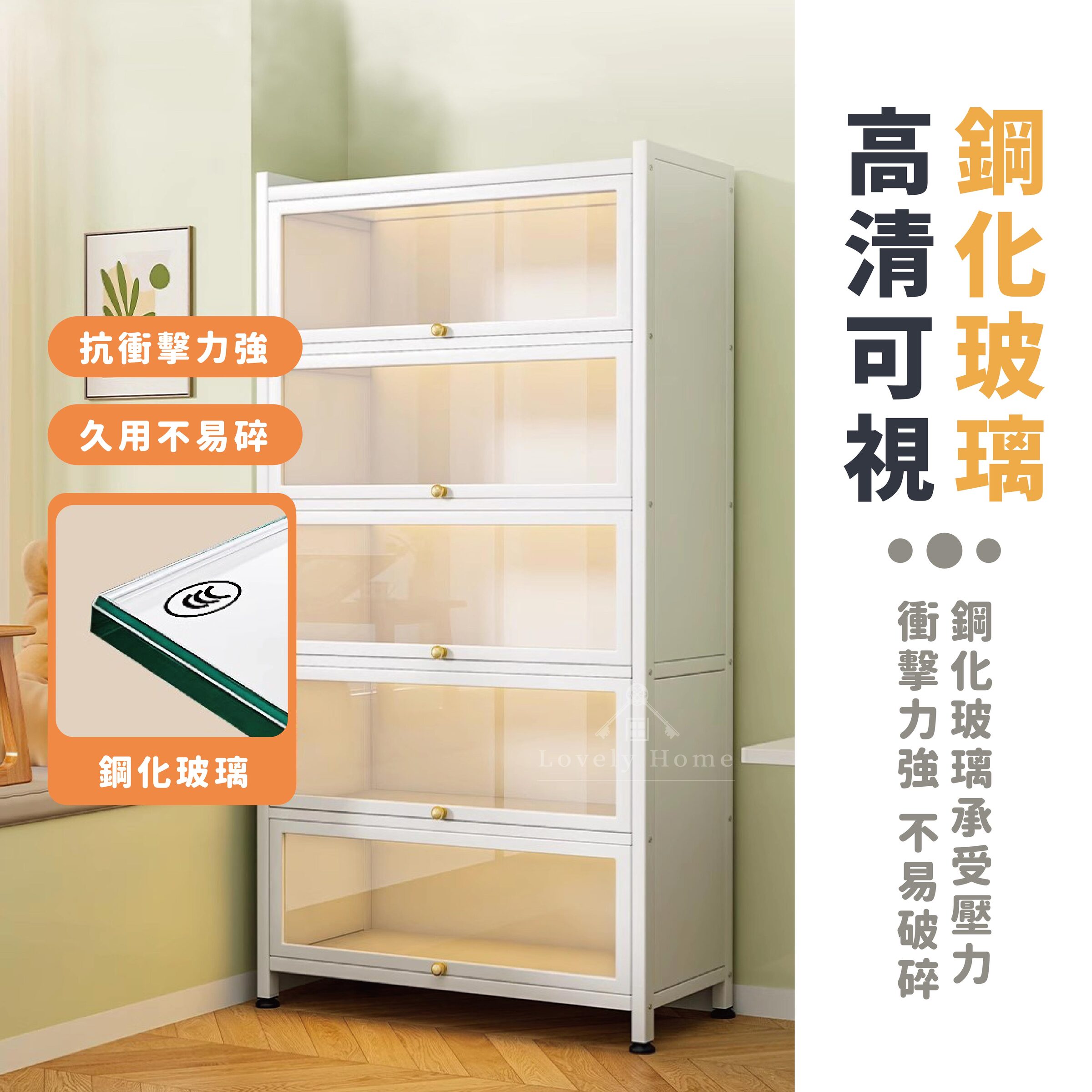 全鐵玻璃翻門櫃-05