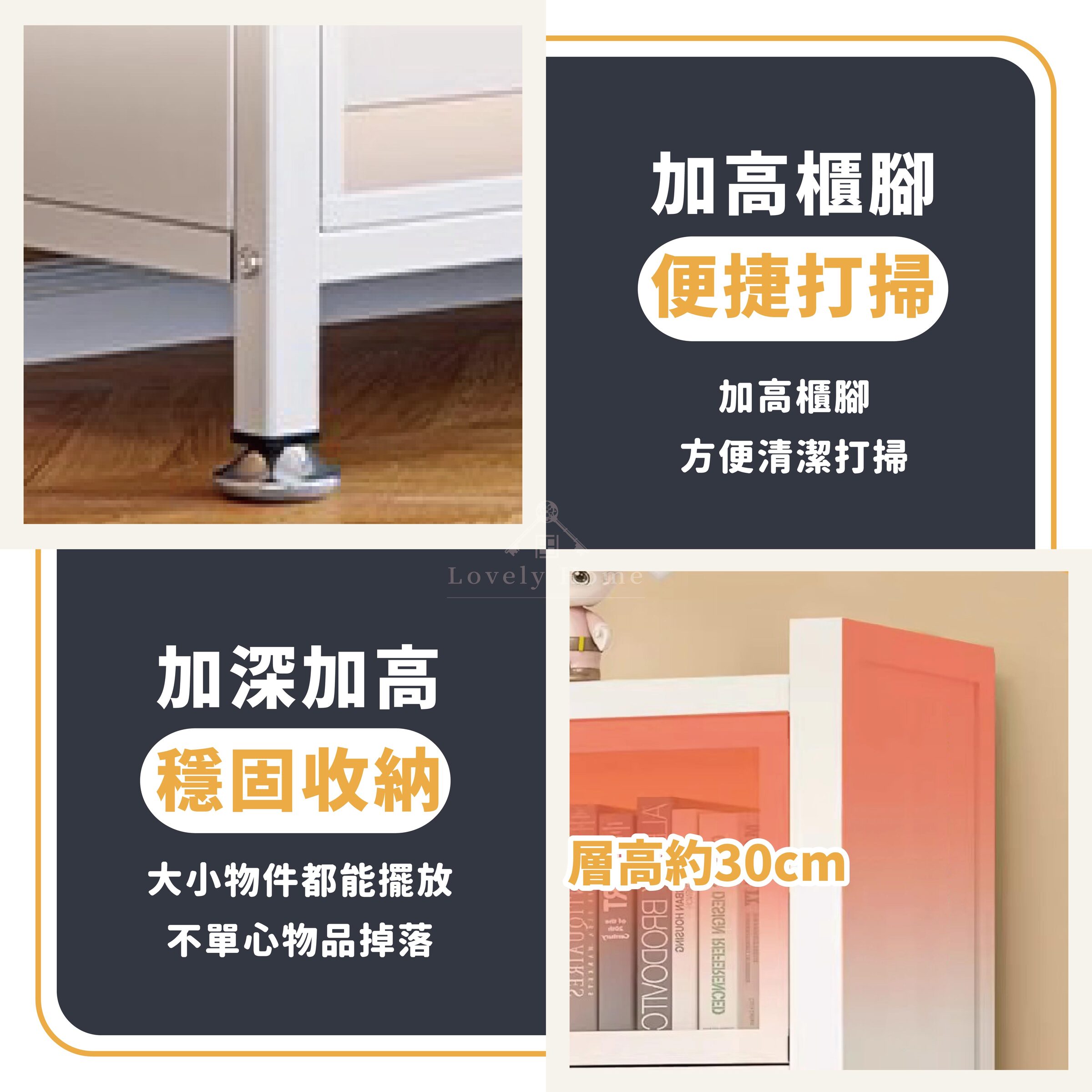 全鐵玻璃翻門櫃-07