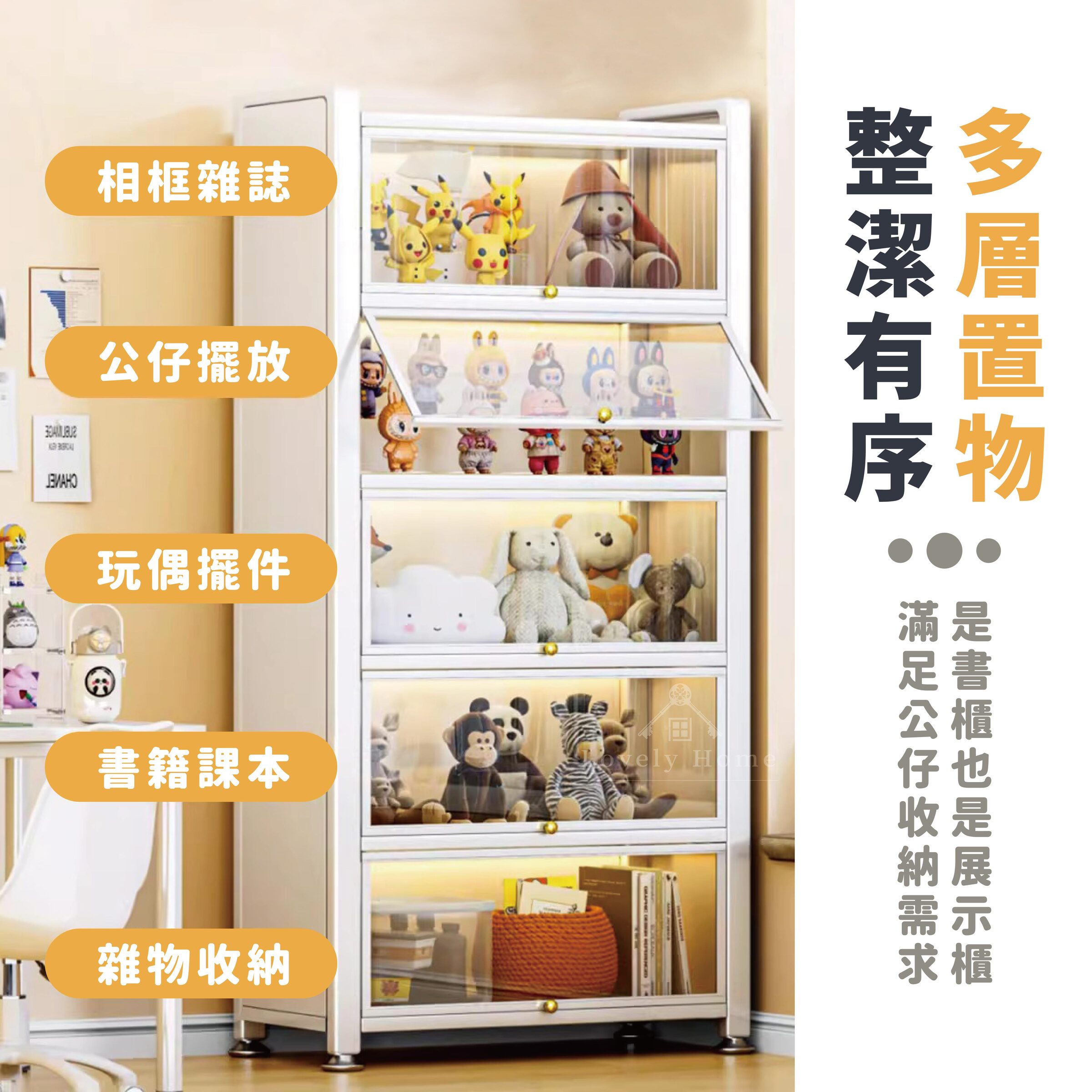 全鐵玻璃翻門櫃-06