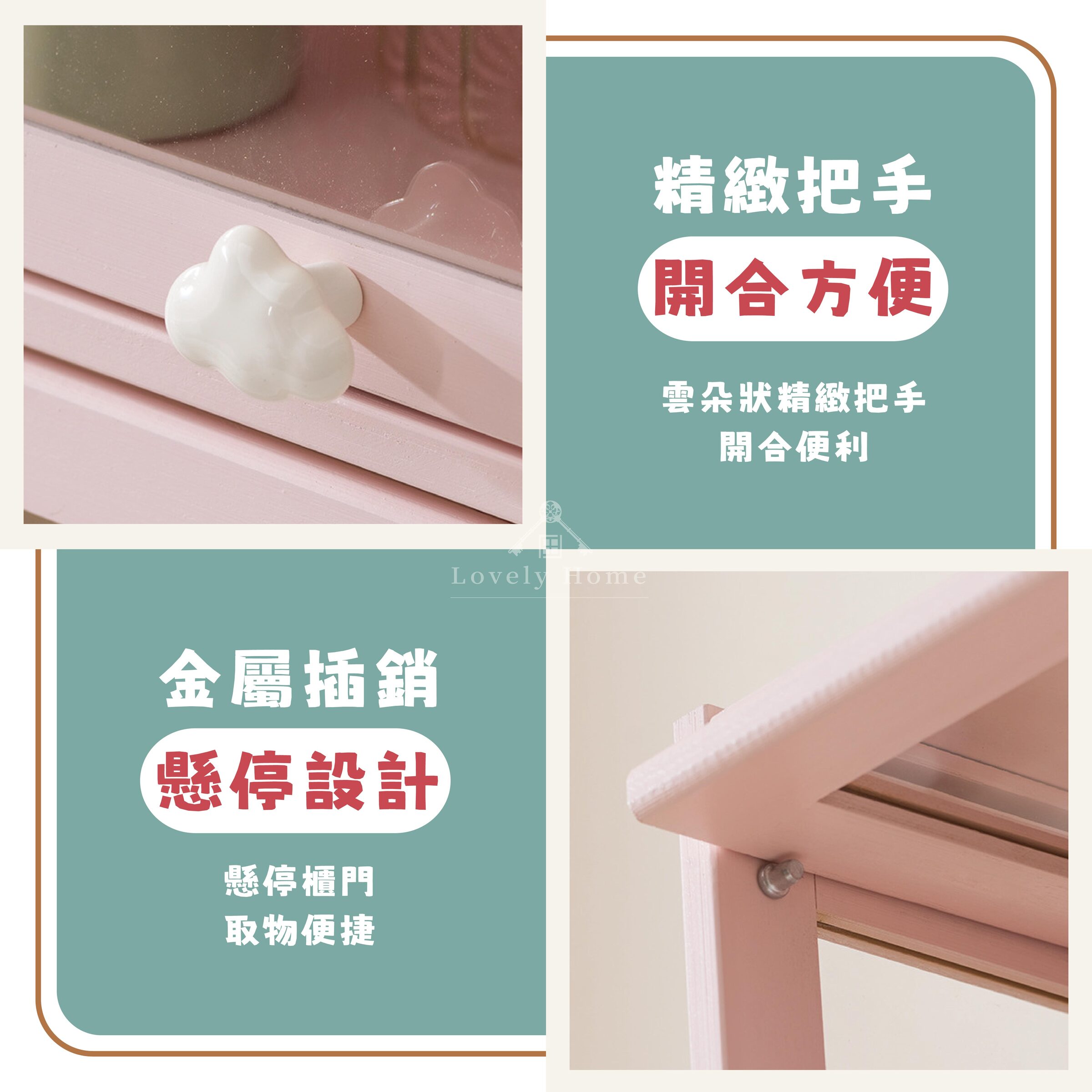 桌上型公仔櫃-06