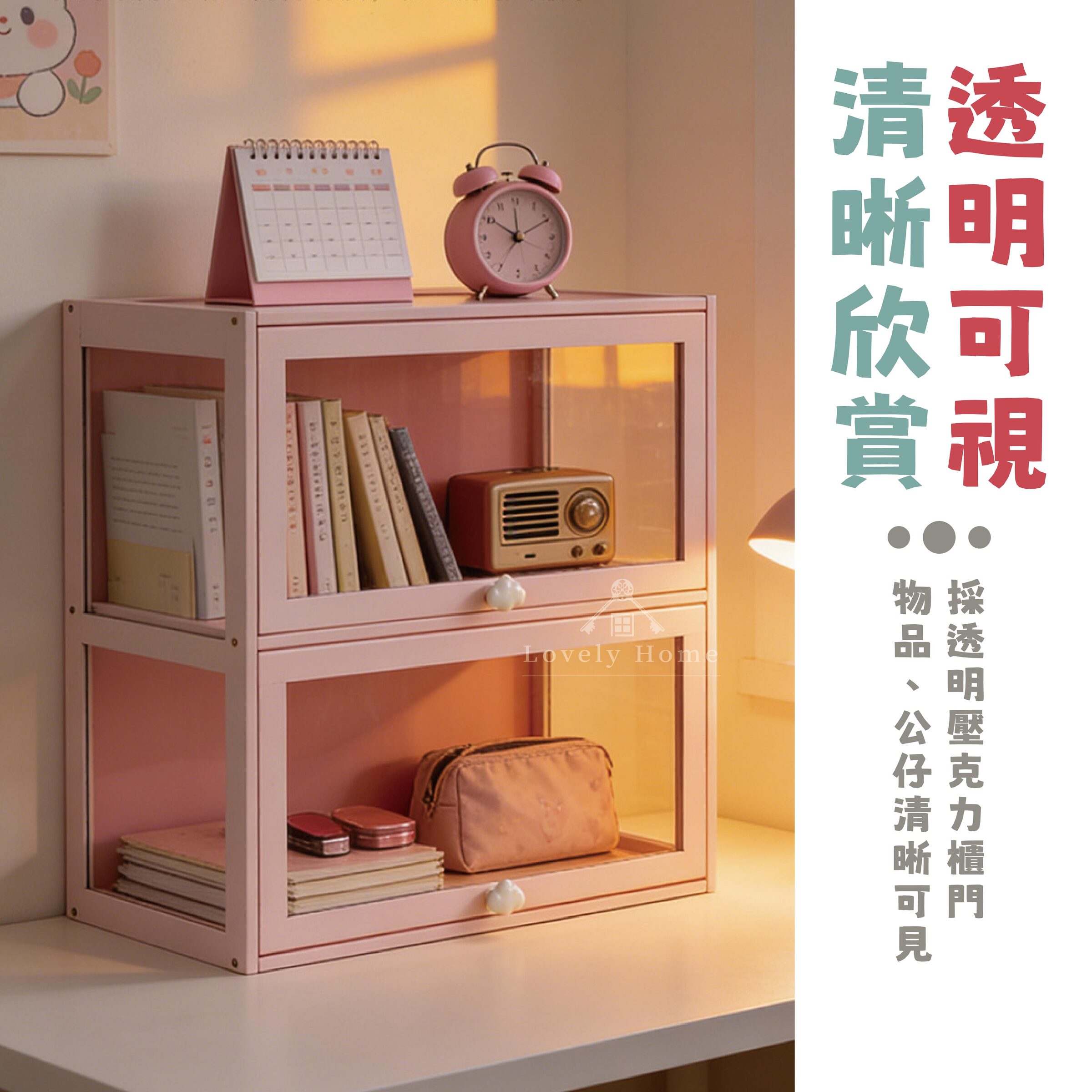 桌上型公仔櫃-03