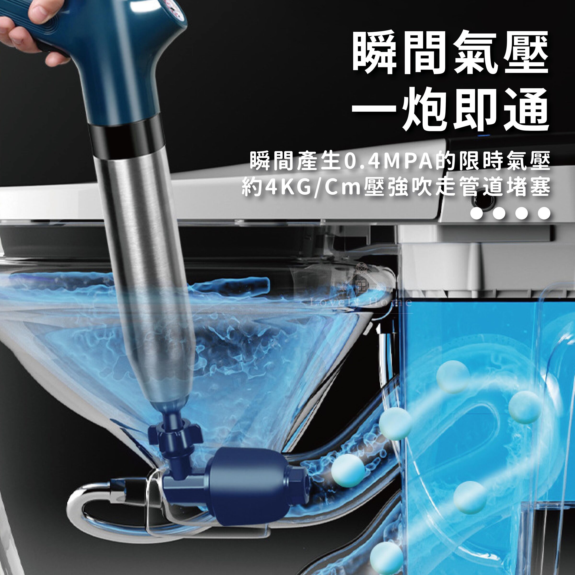 不鏽鋼疏通器-04