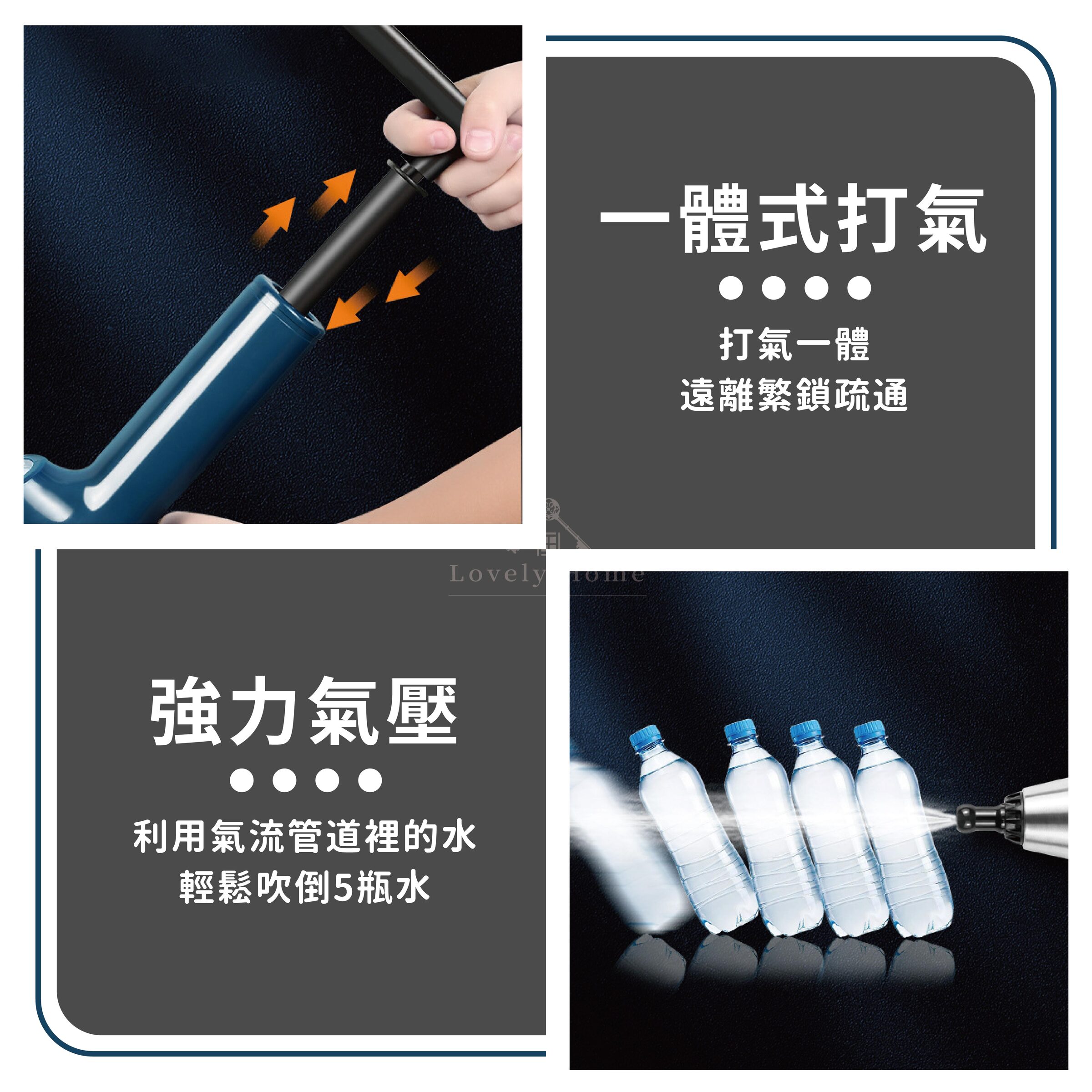 不鏽鋼疏通器-06