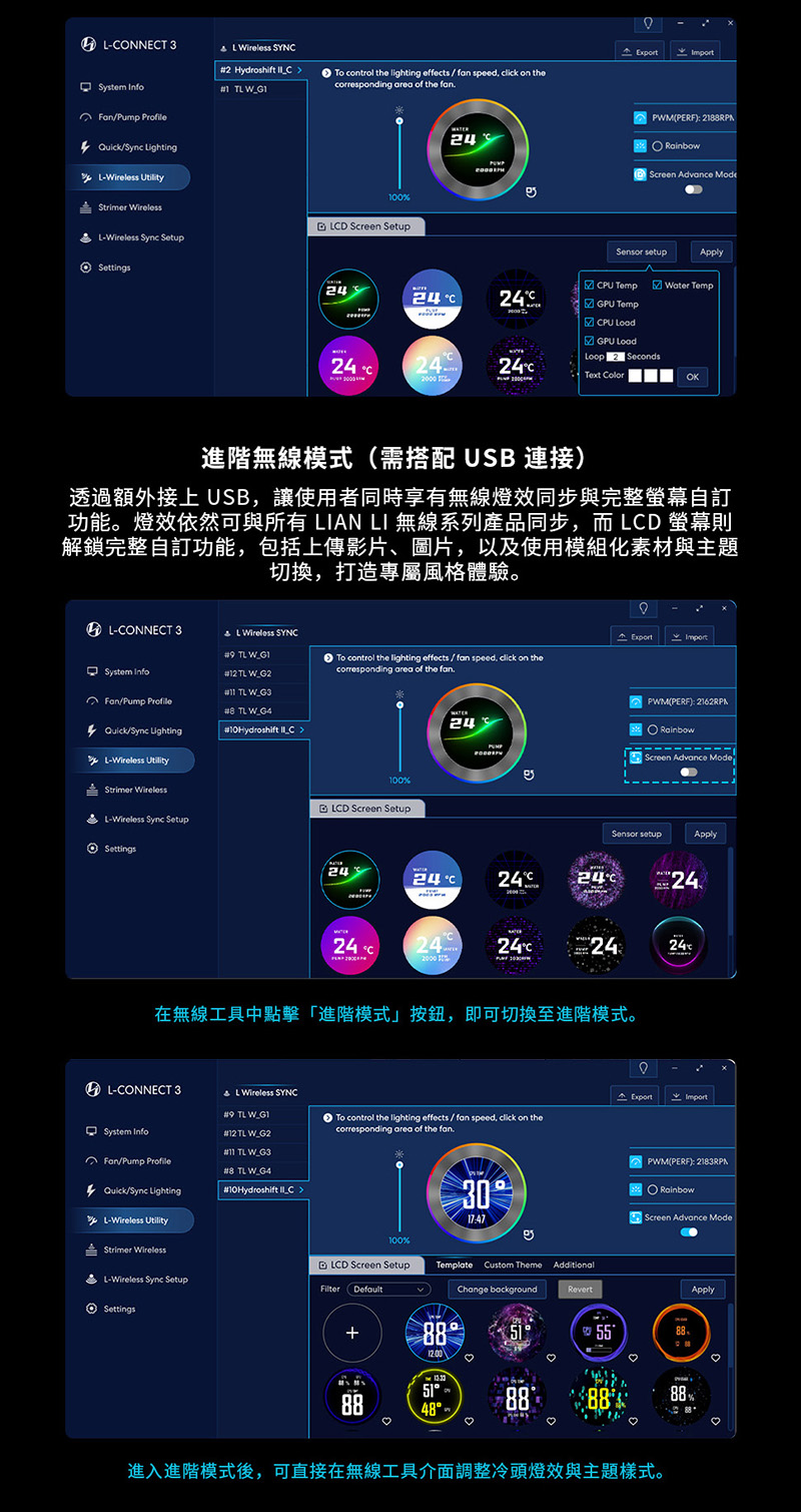 Hydroshift II LCD-C360-009