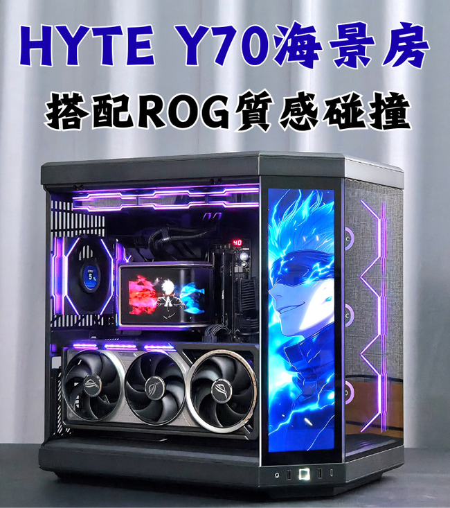 公道伯電腦 |  - 