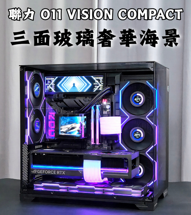 公道伯電腦 |  - 