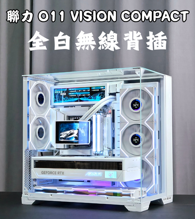 公道伯電腦 |  - 