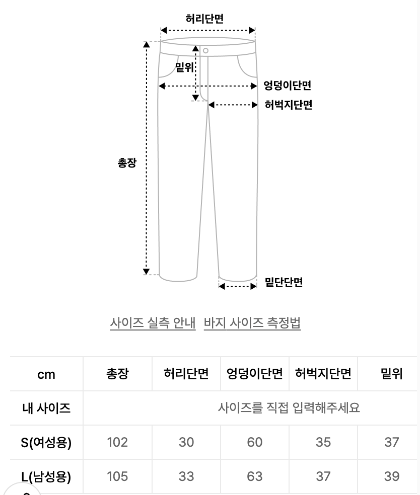 截圖 2025-11-19 凌晨12.40.22