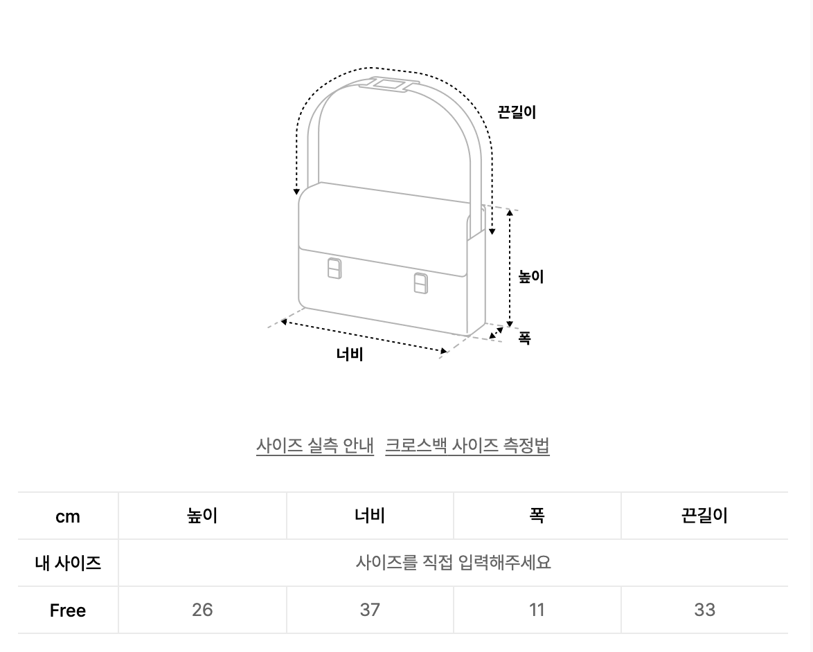 截圖 2025-11-19 凌晨3.38.15