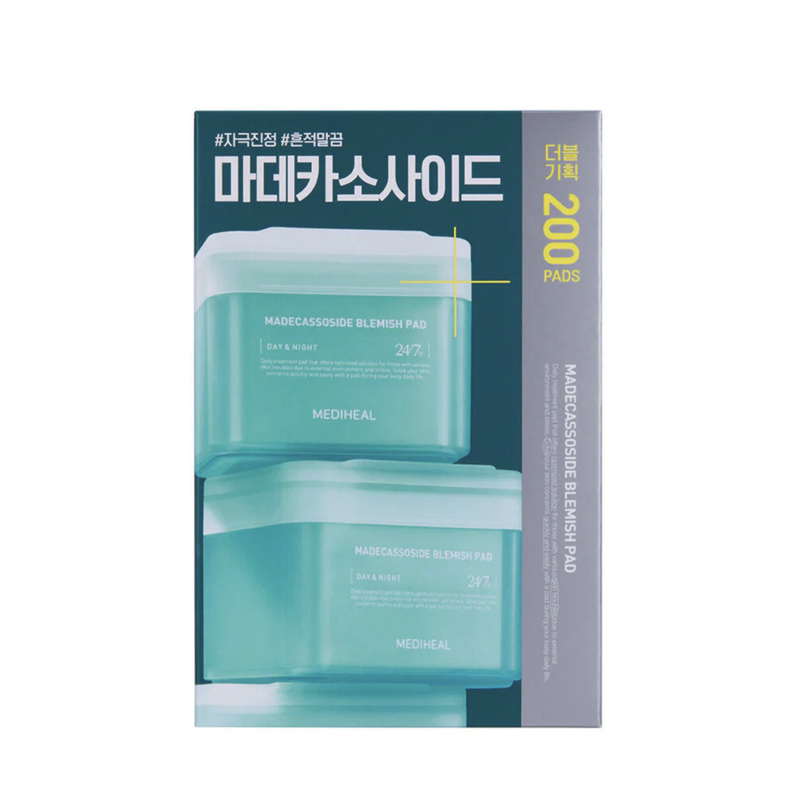 Snipaste_2026-01-05_02-21-34