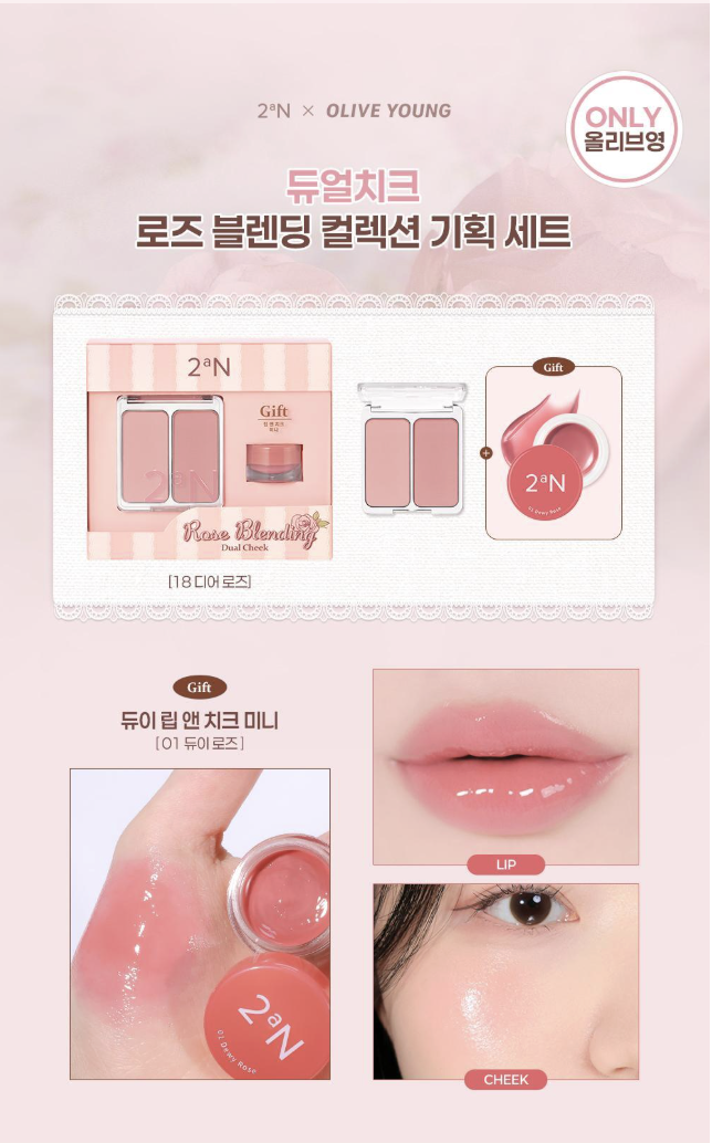 截圖 2026-02-11 凌晨3.16.50