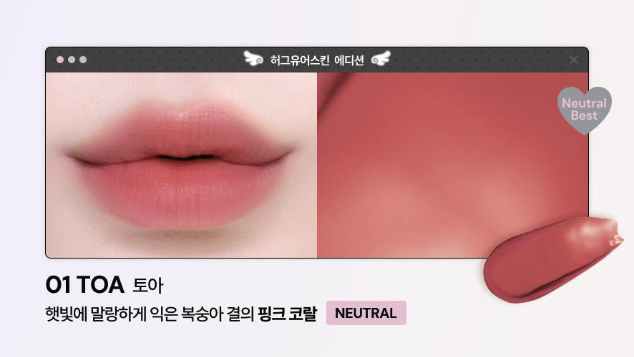 Snipaste_2026-03-05_19-08-20