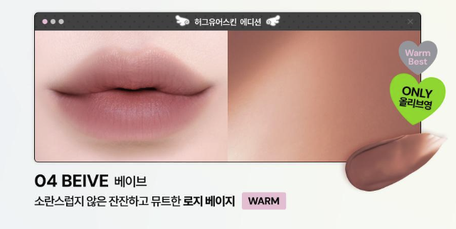 Snipaste_2026-03-05_19-08-43