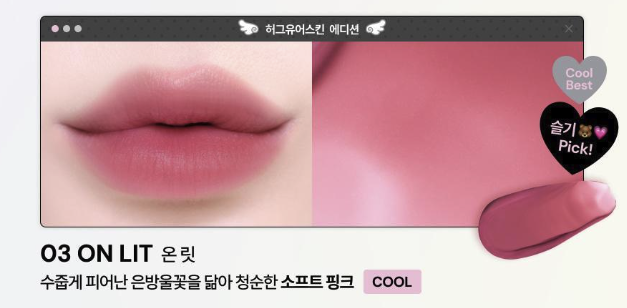 Snipaste_2026-03-05_19-08-35