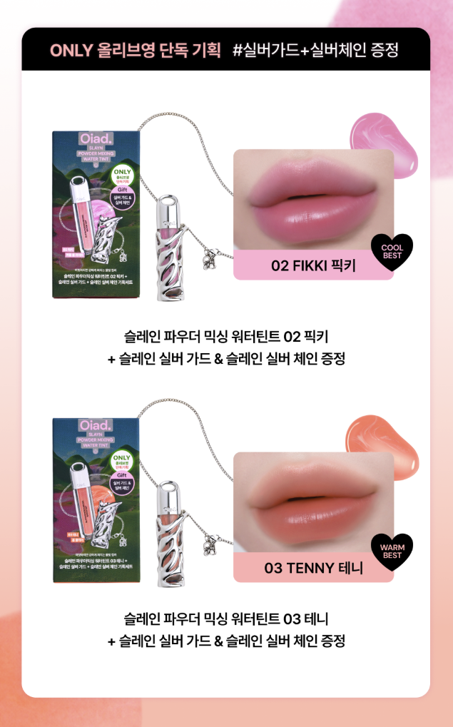 Snipaste_2026-03-05_20-34-43