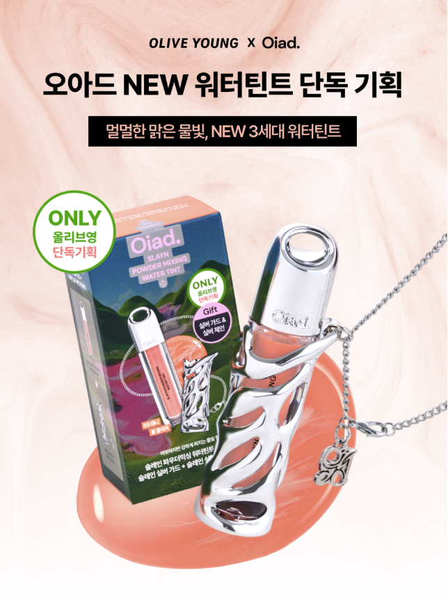 Snipaste_2026-03-05_20-34-33